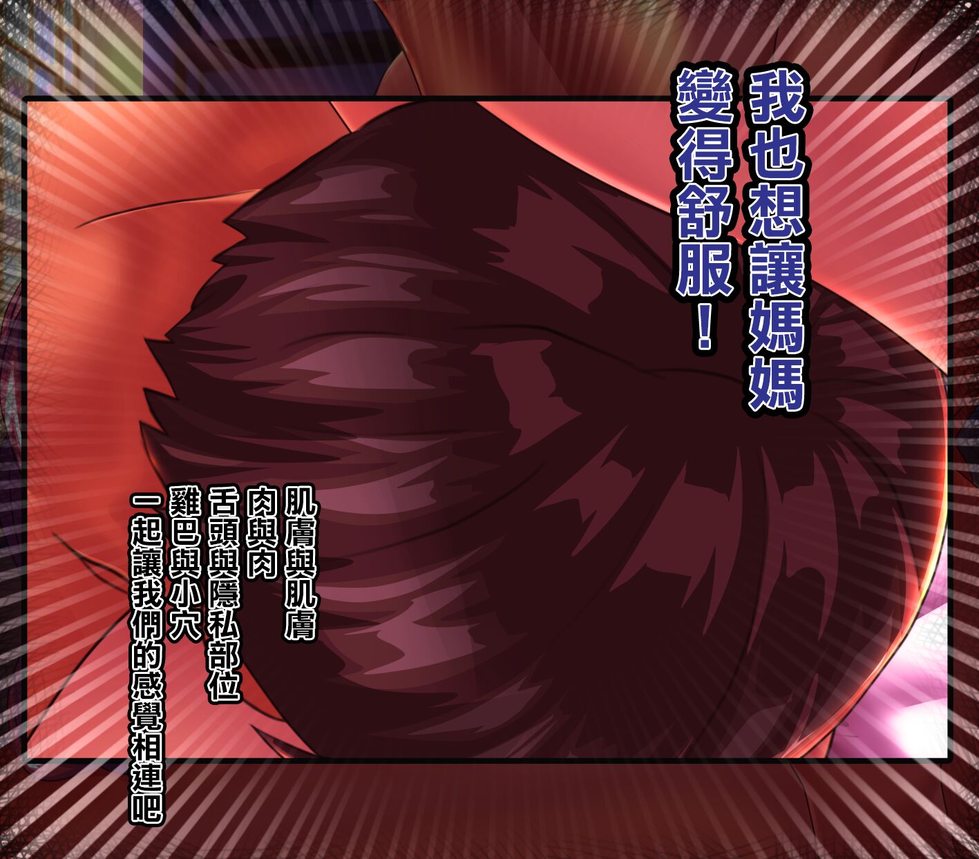 104