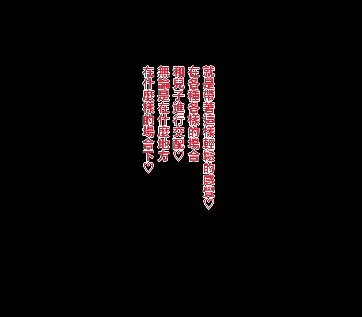 123