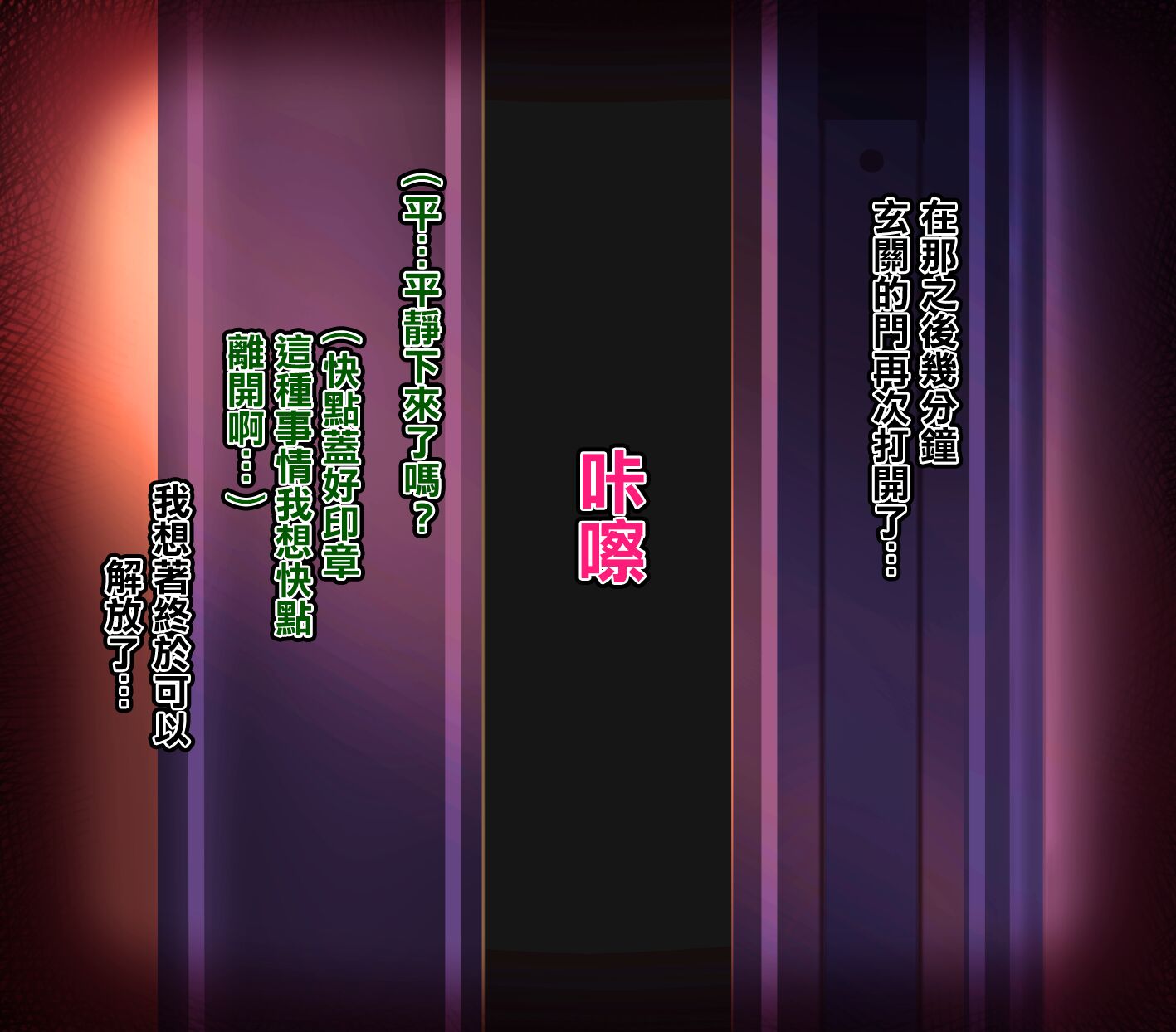 153