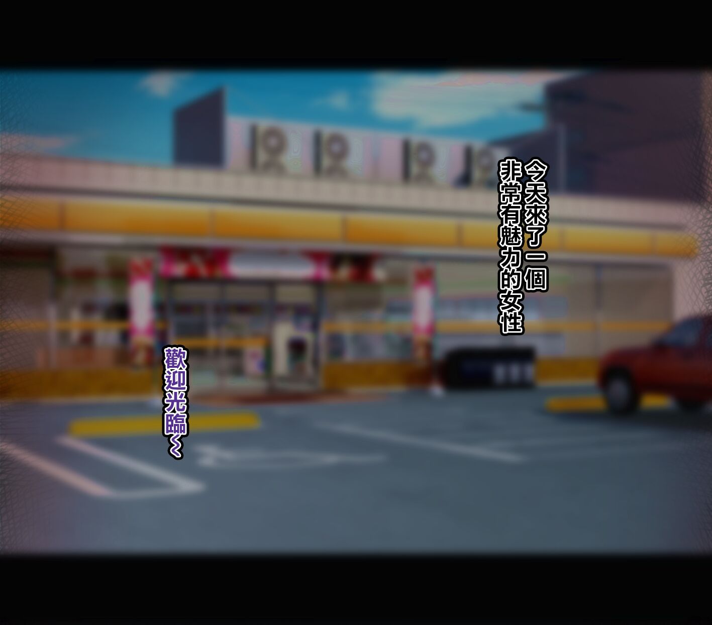 211