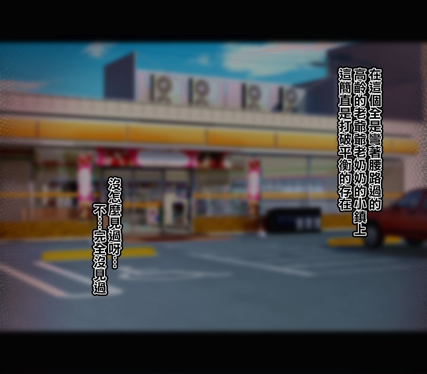 212