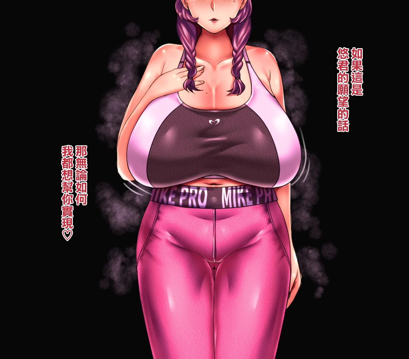 406