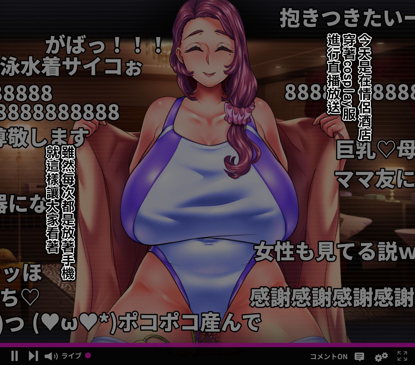 642
