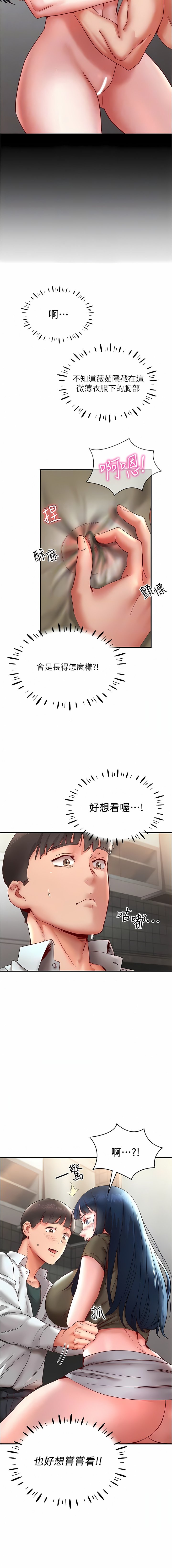 11_04