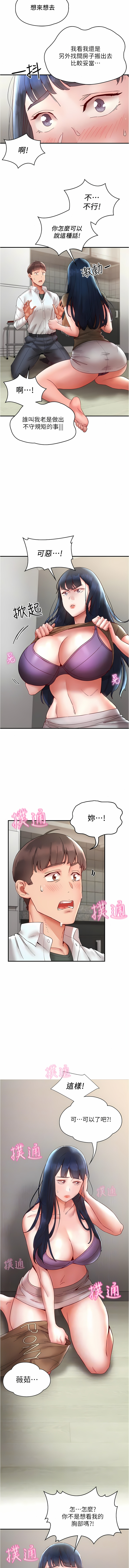 11_06