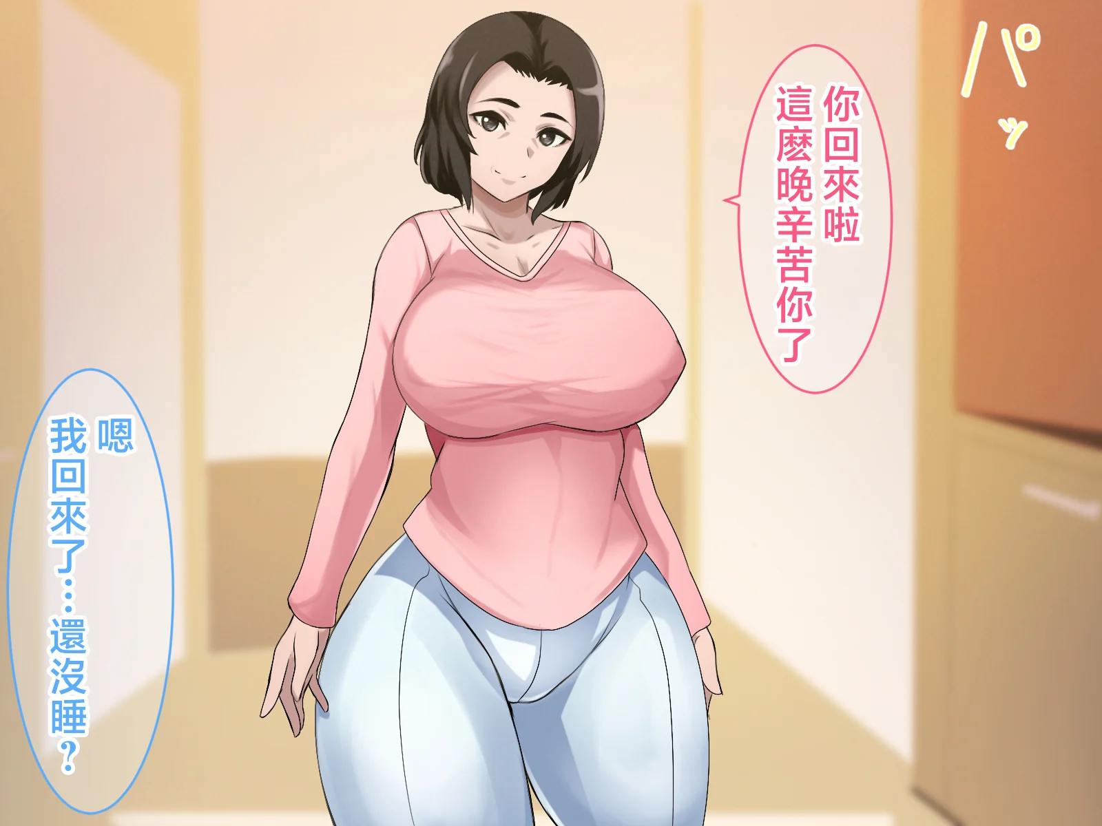 03_bs002