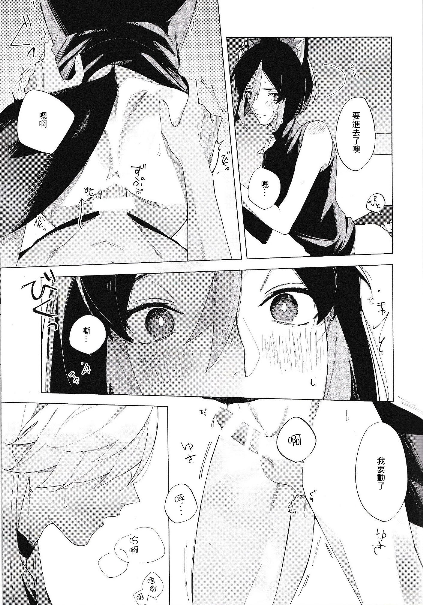 0015