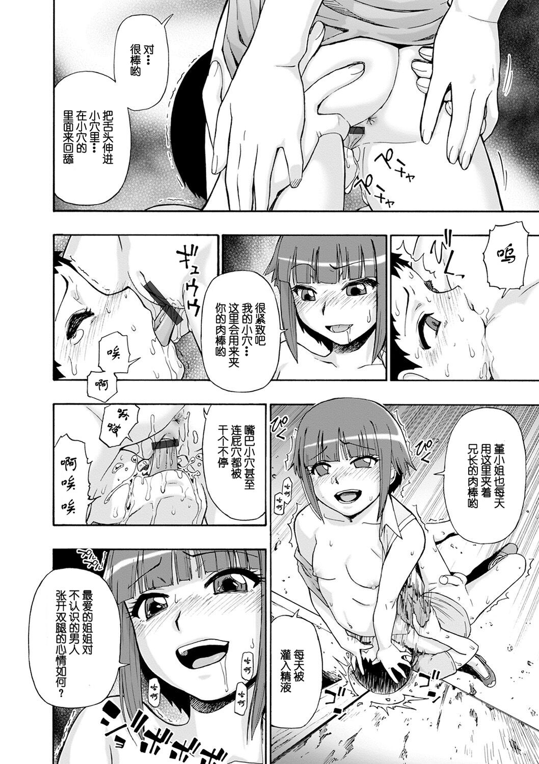 096