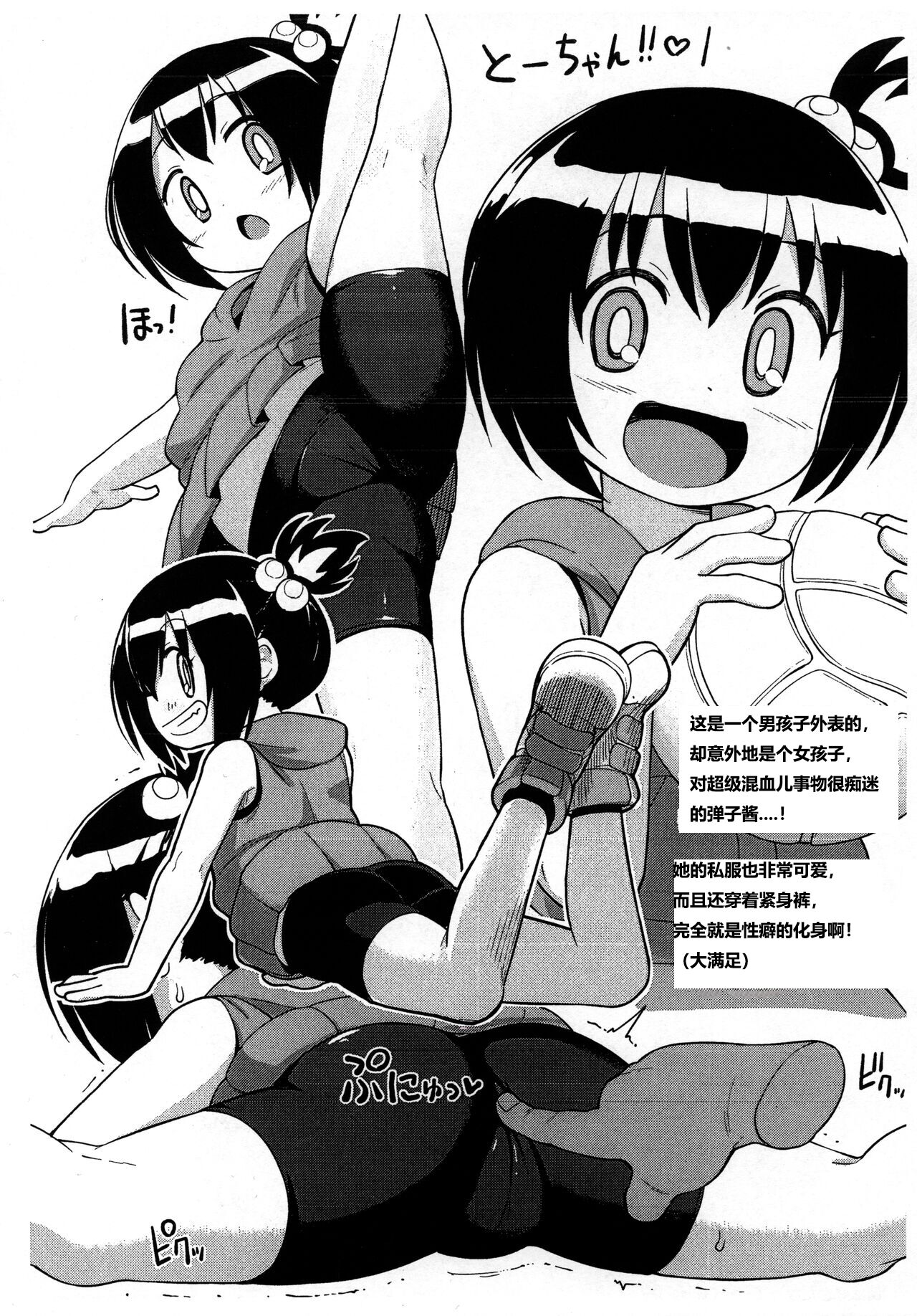 07