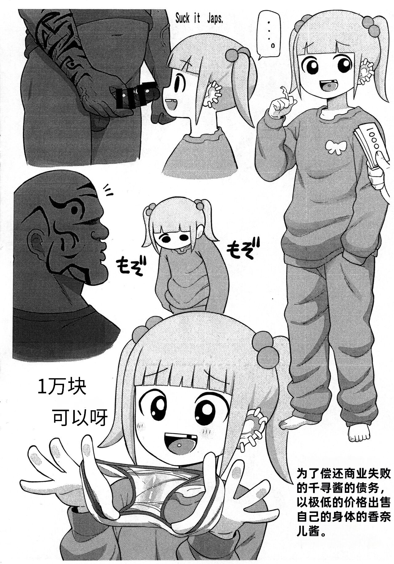 09