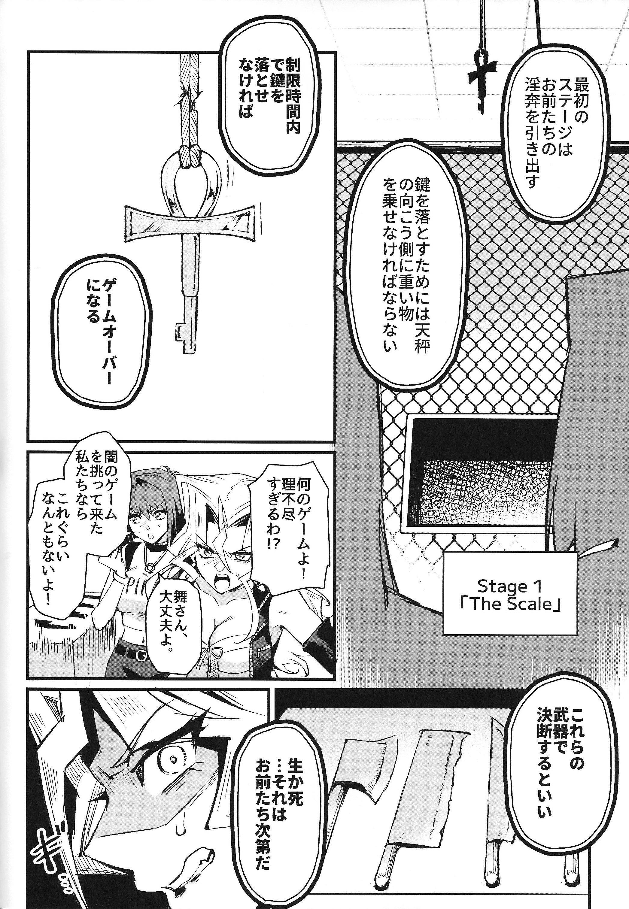 07