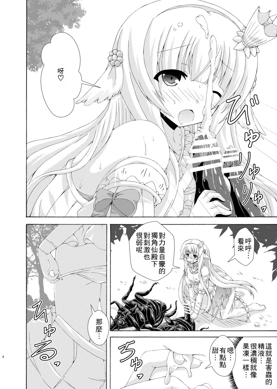 07
