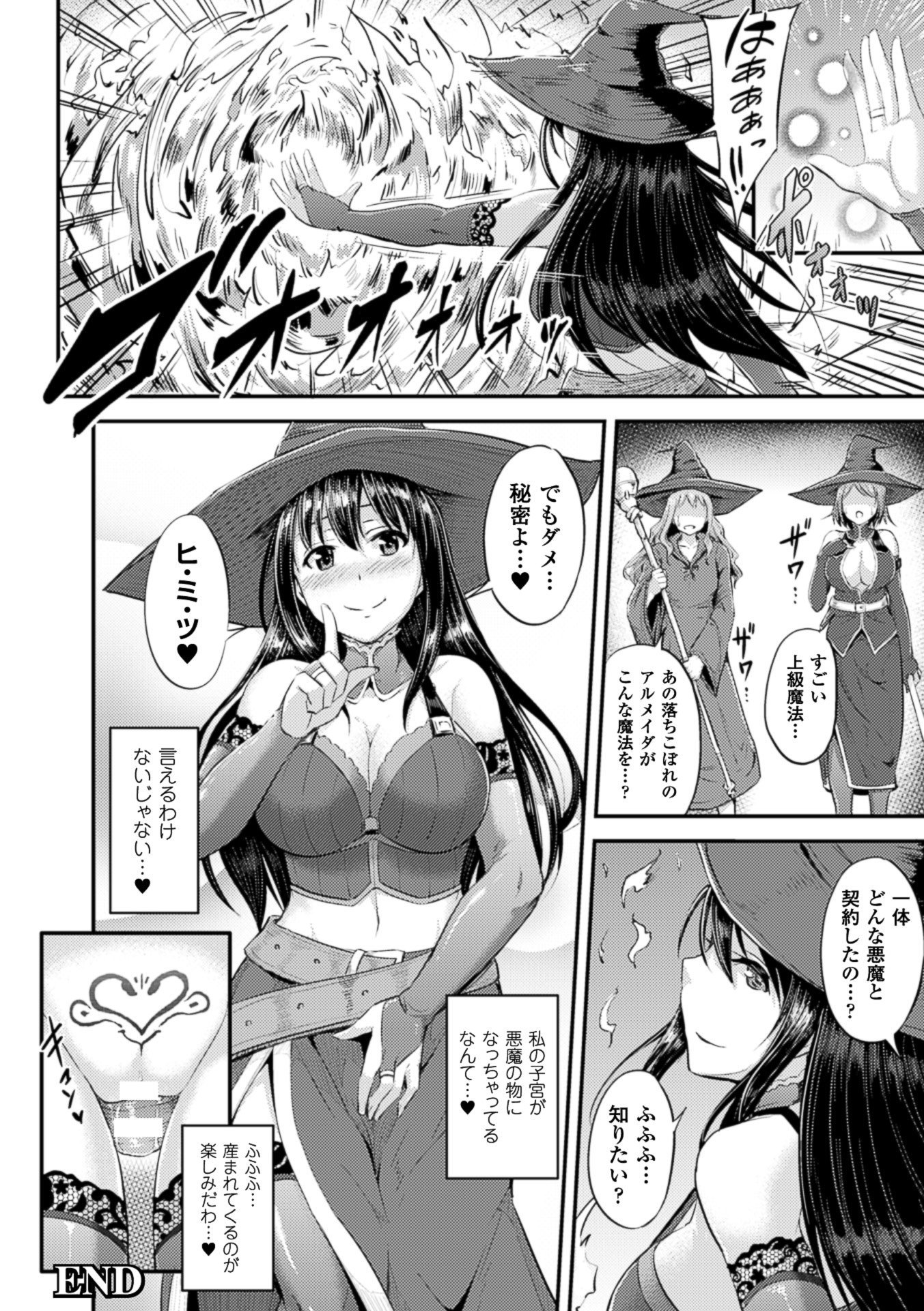 48