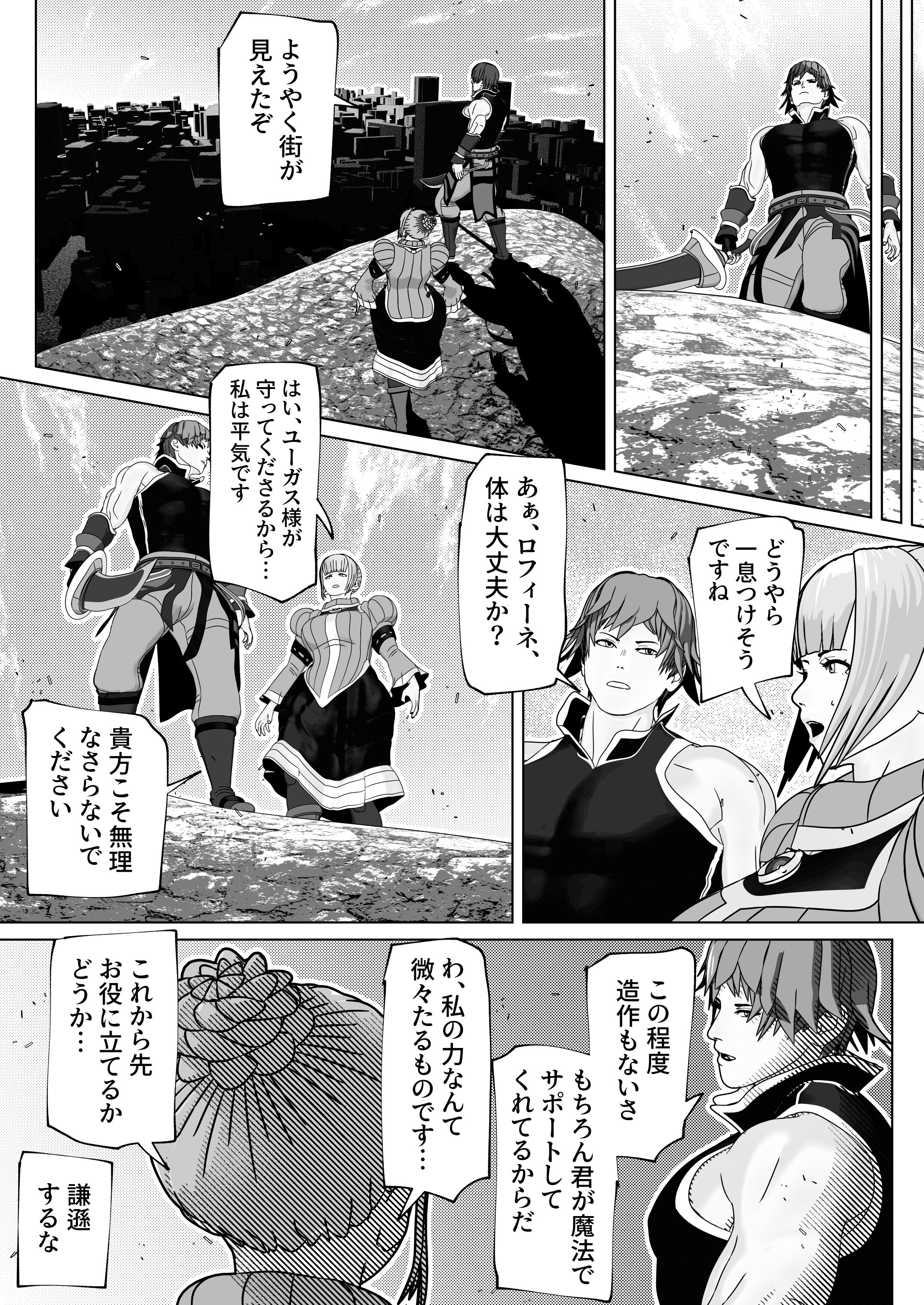 03