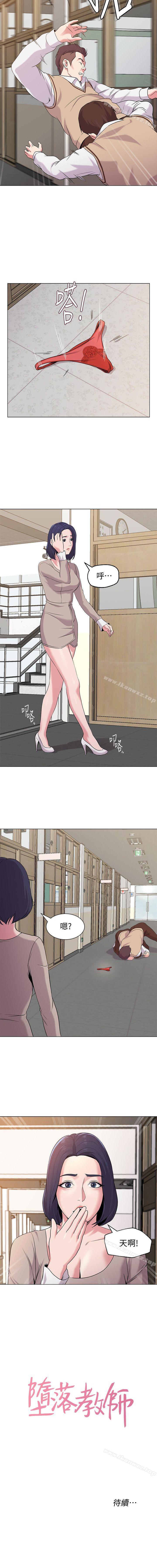061