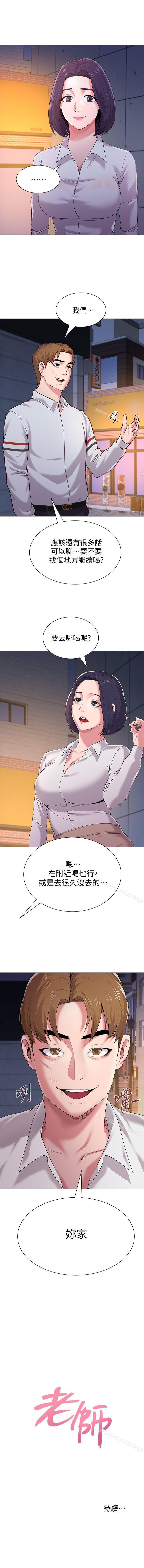 121