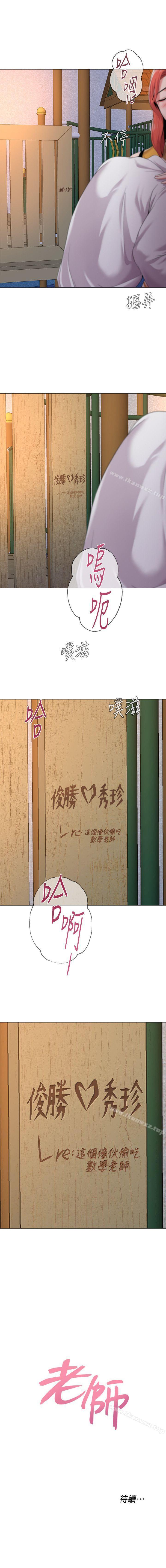 128