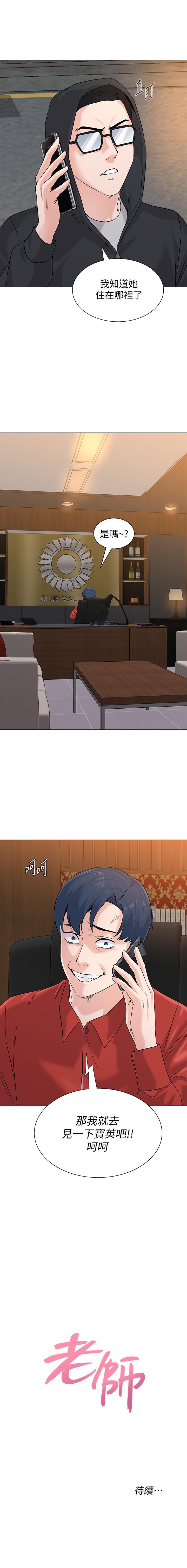 498