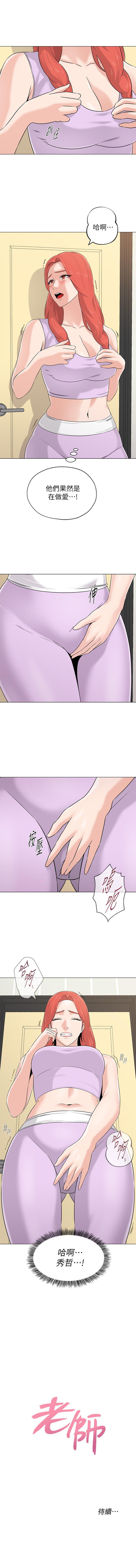 510