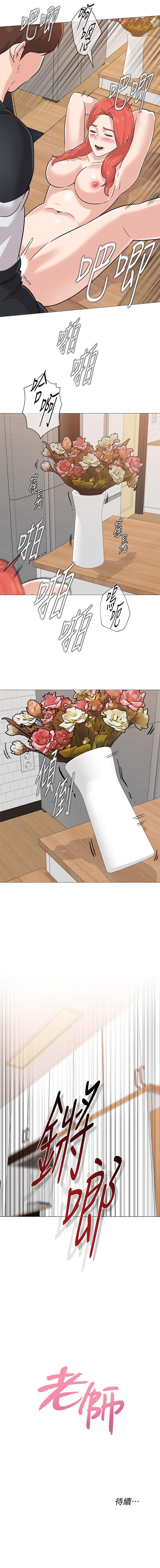 573