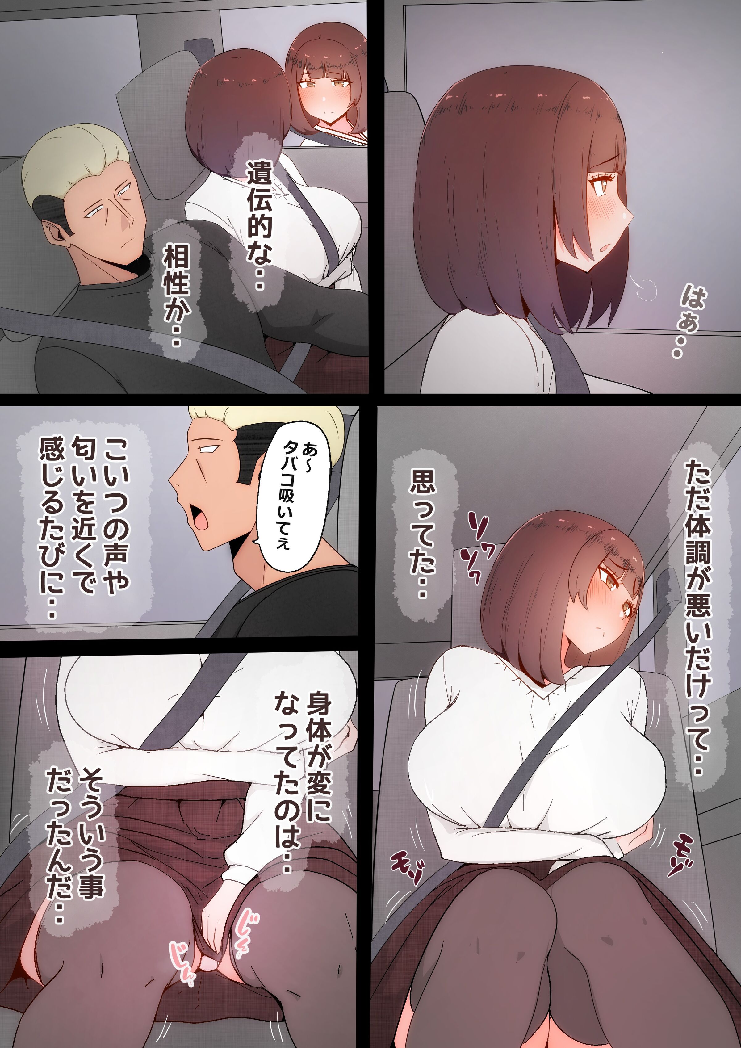 015