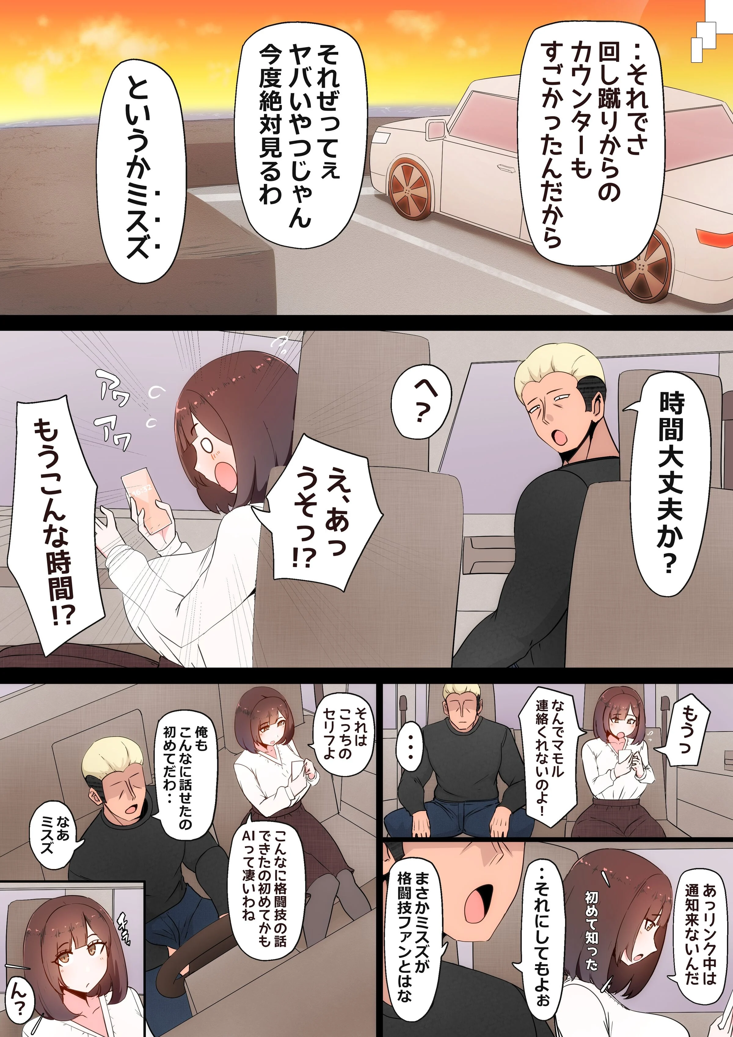 018