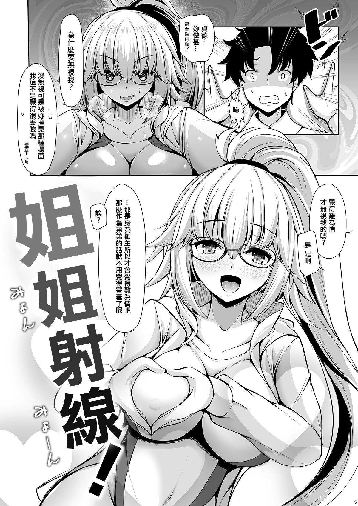 04