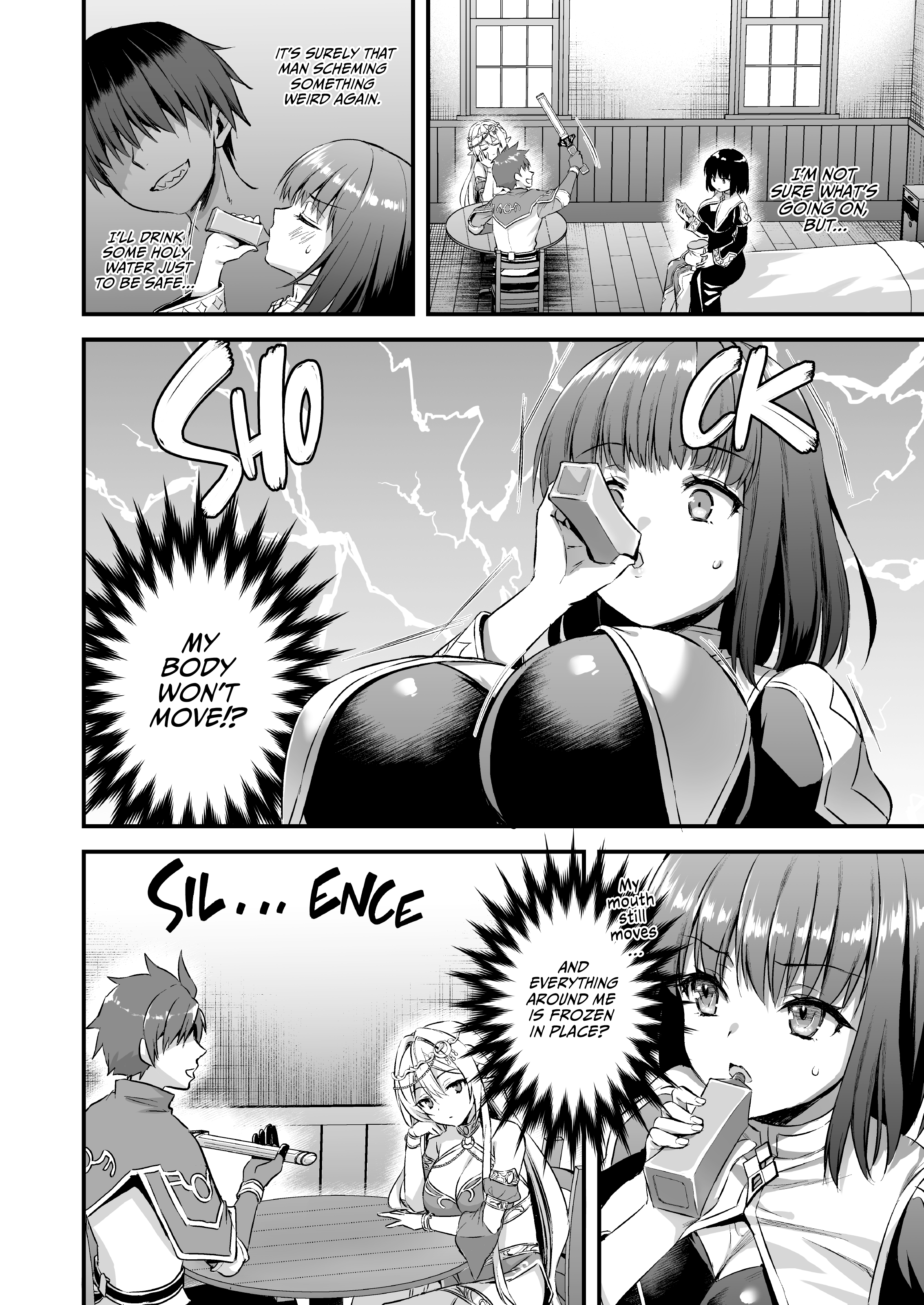 017