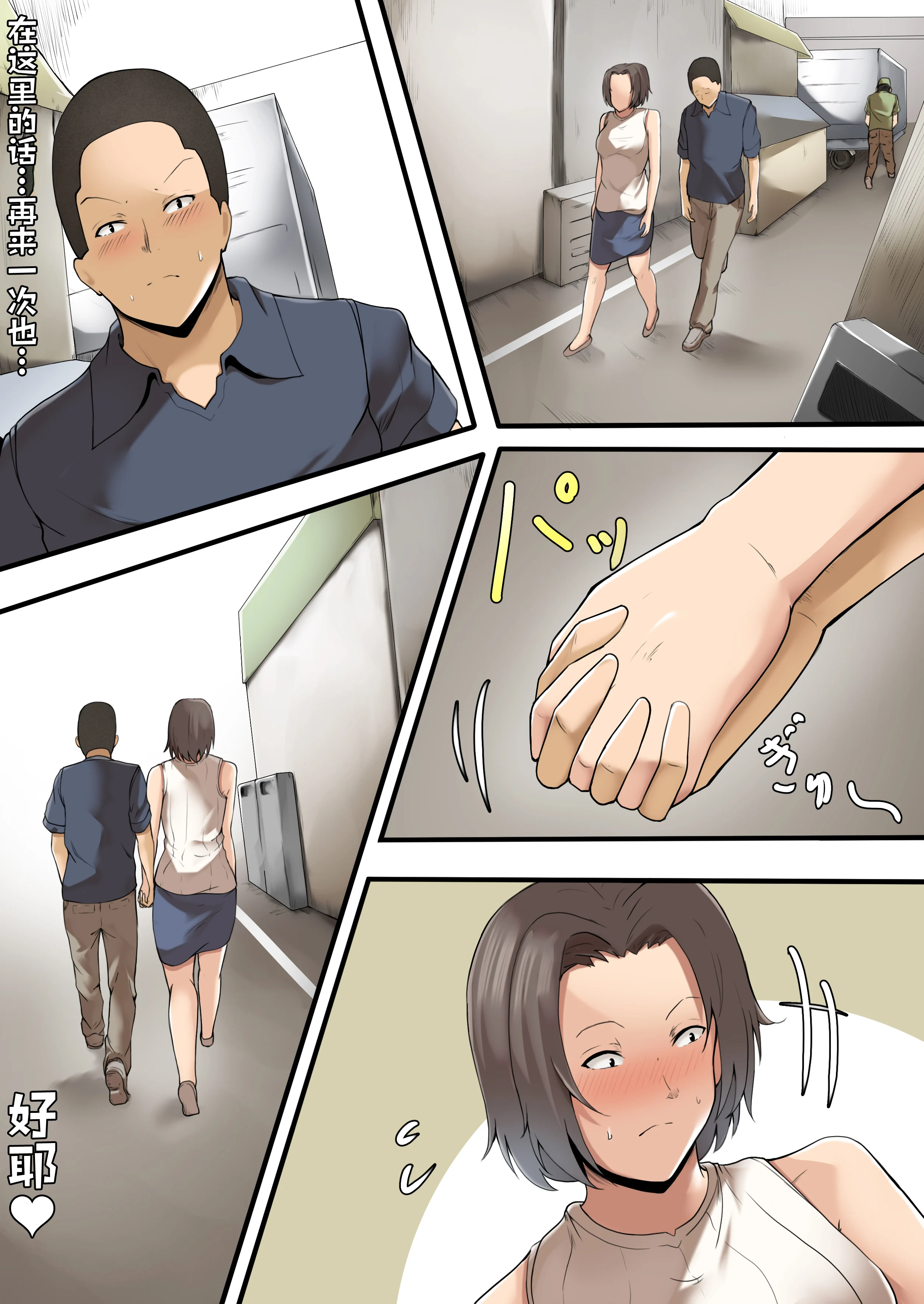 06__6