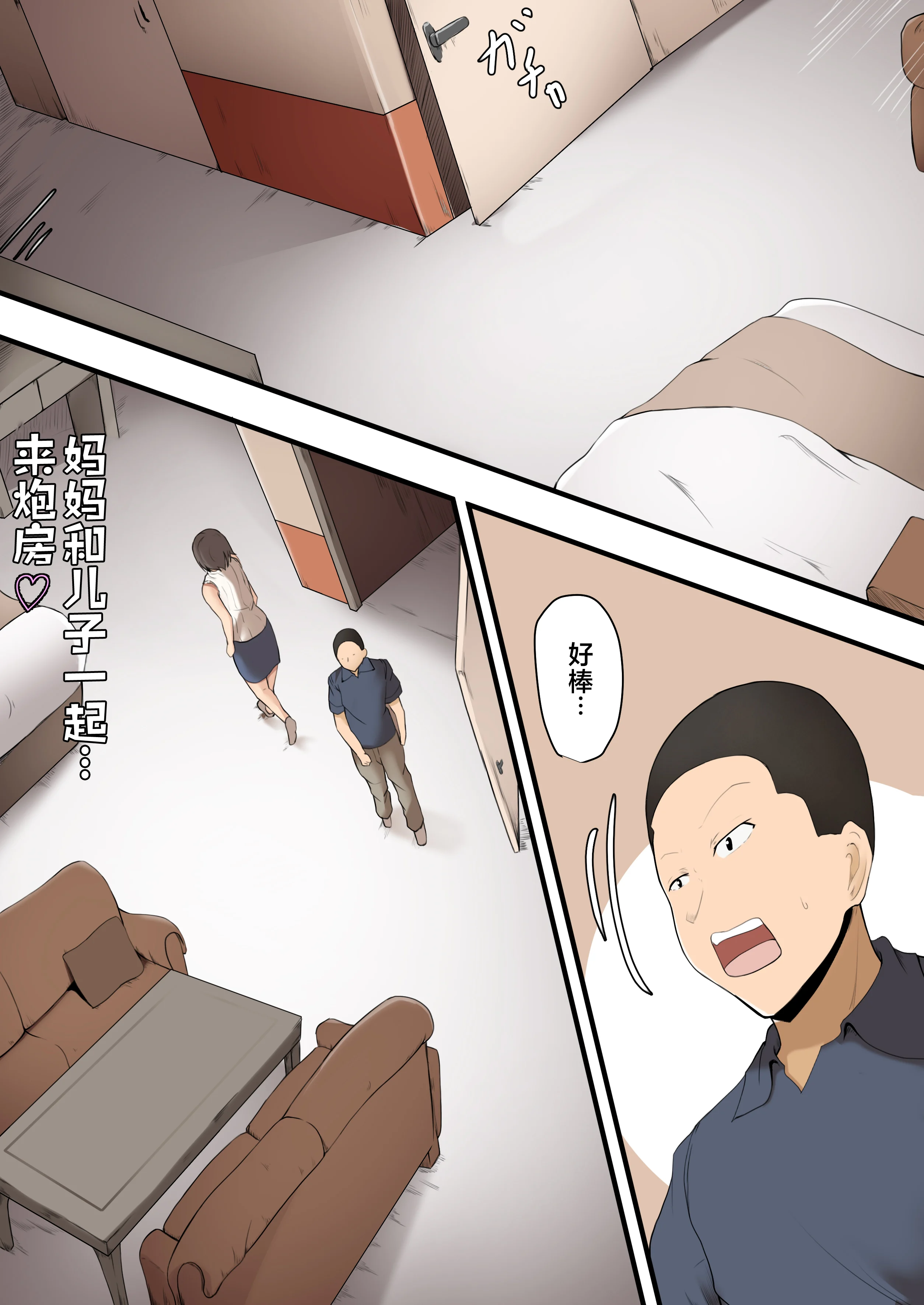14__14