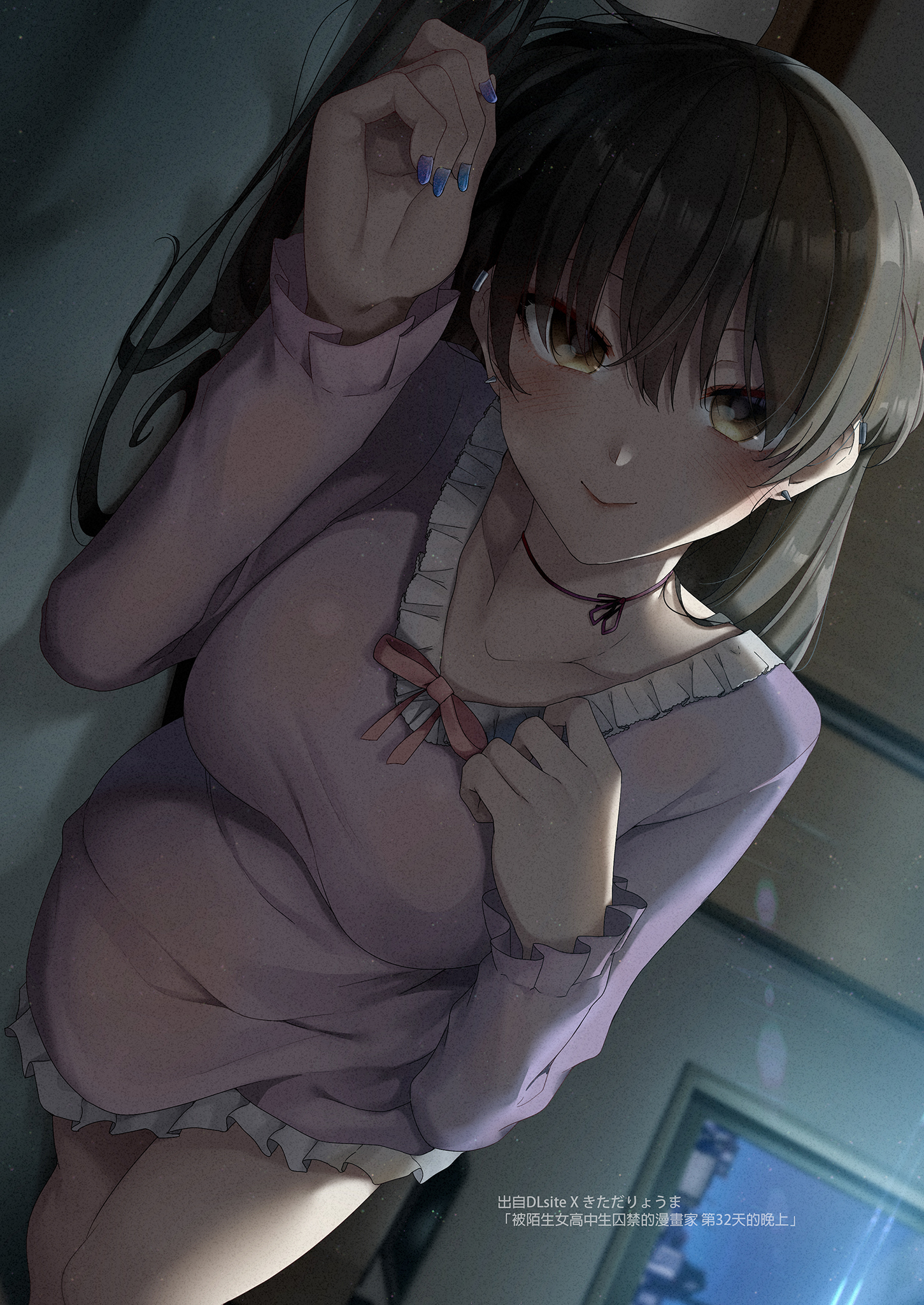 i-009