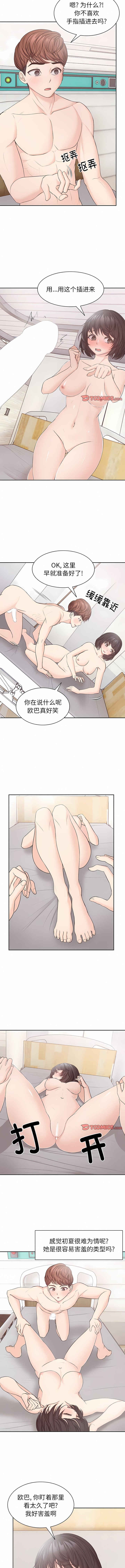 09_06
