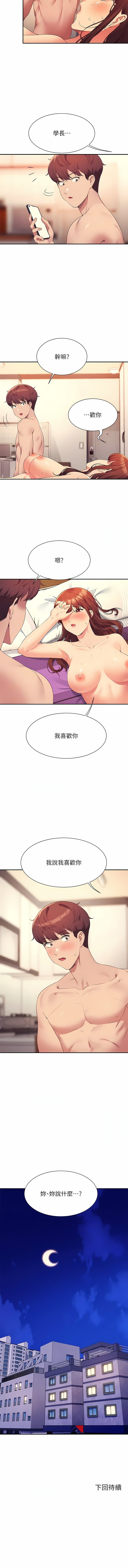 99_10