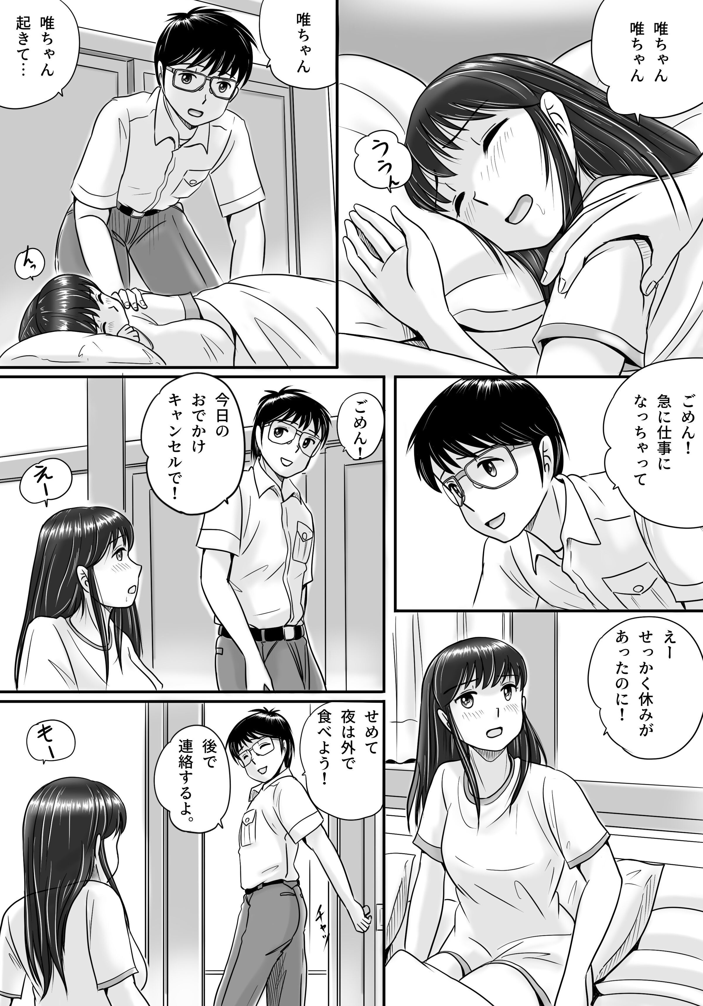 021