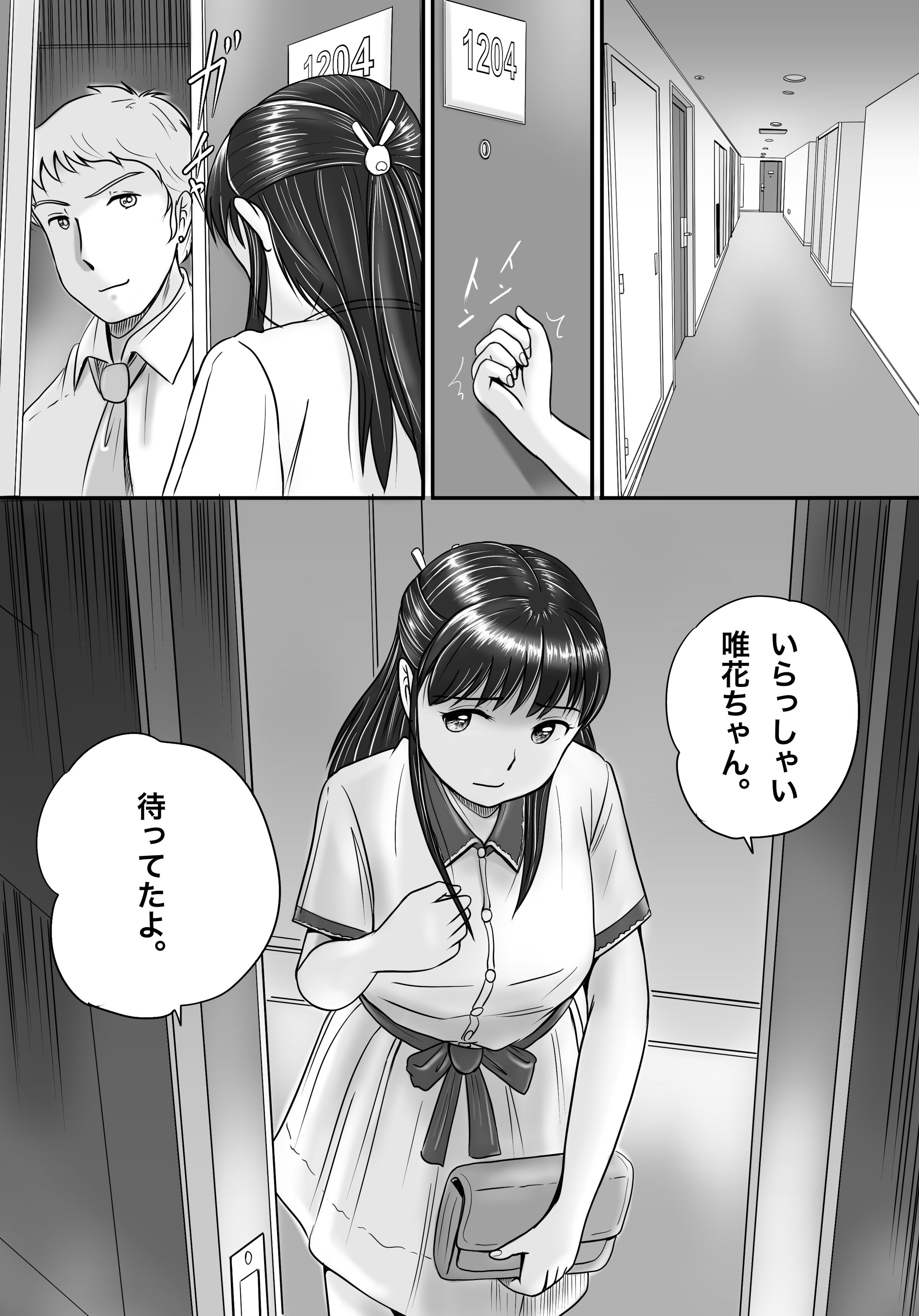 032