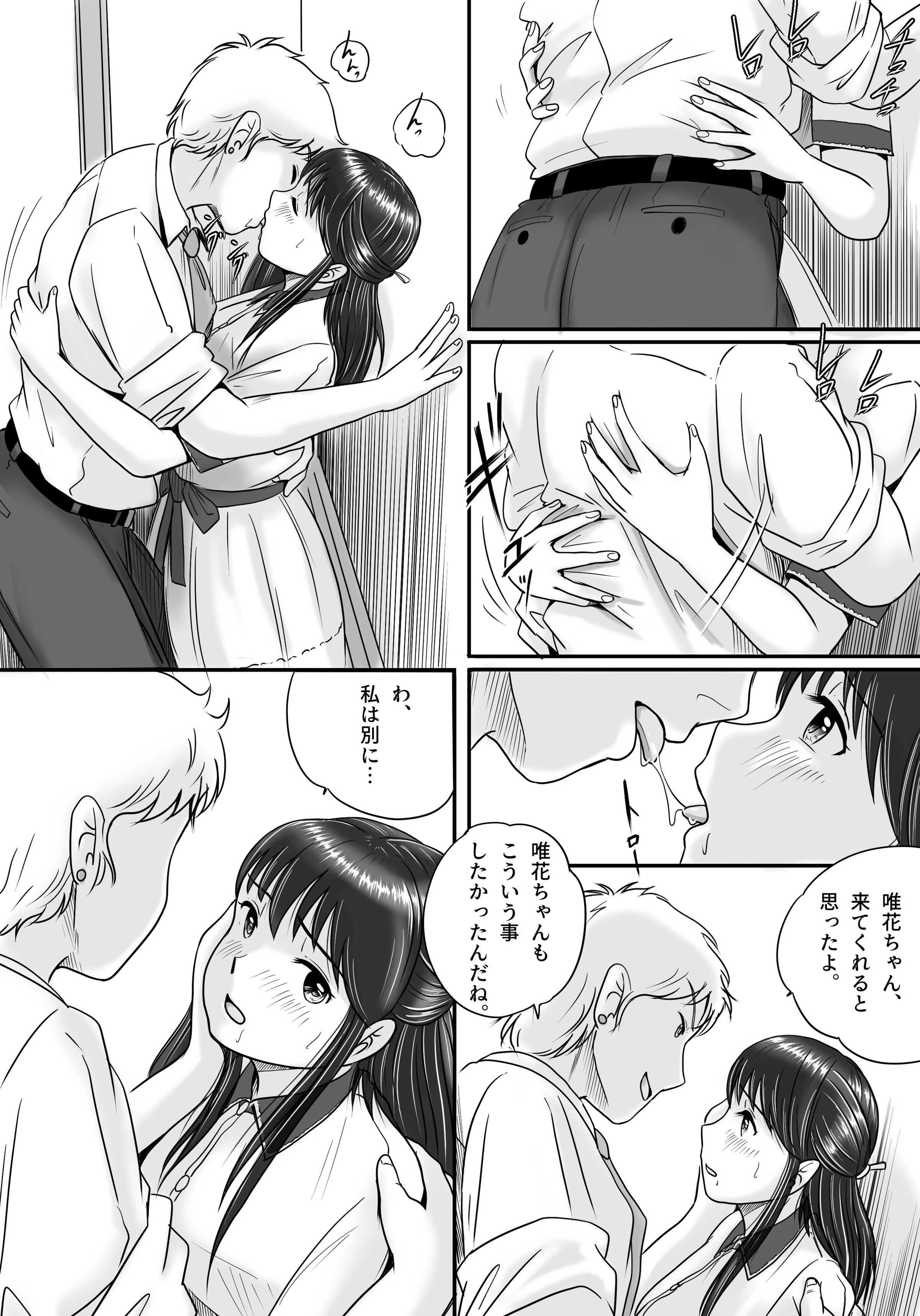 035
