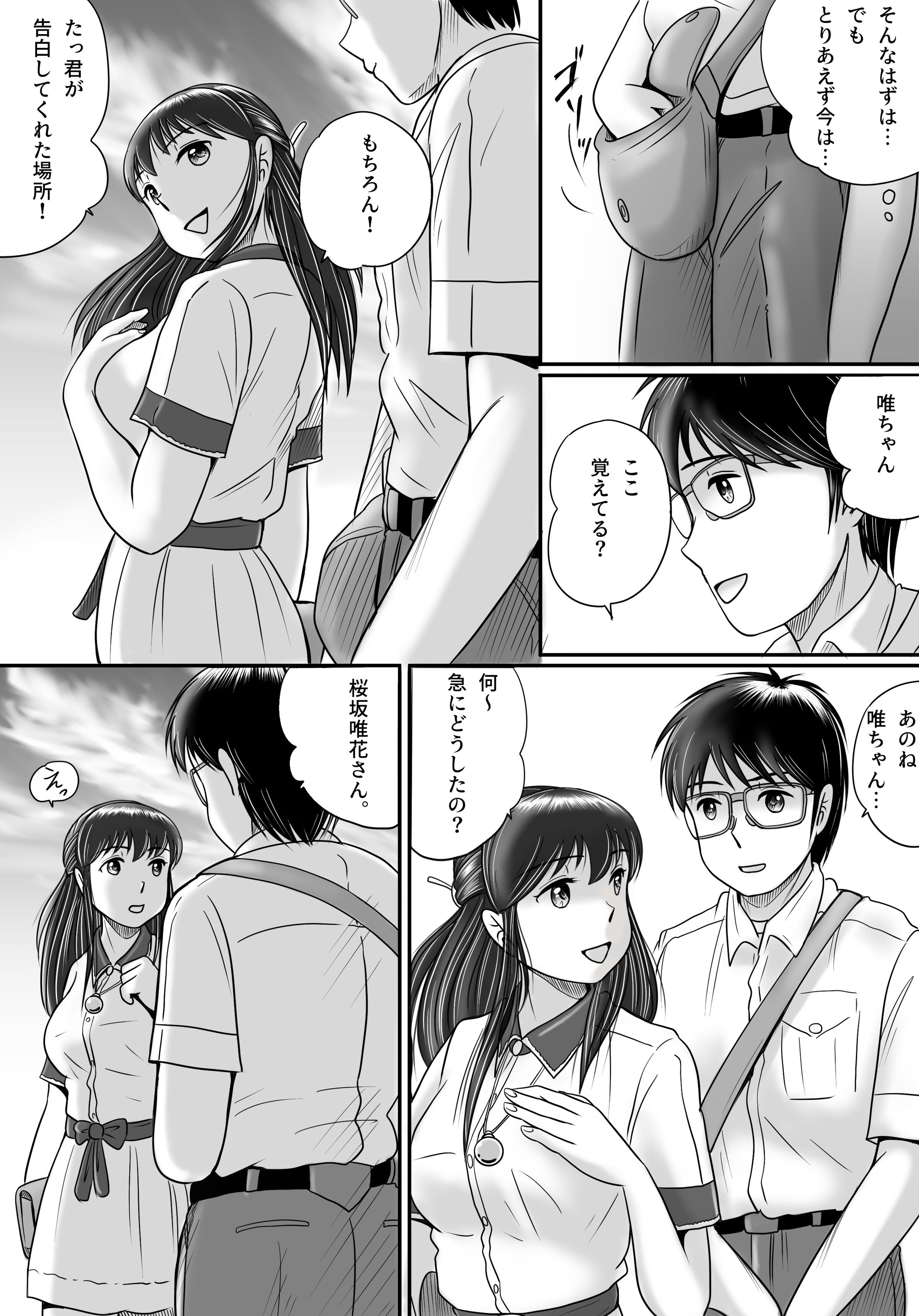 126