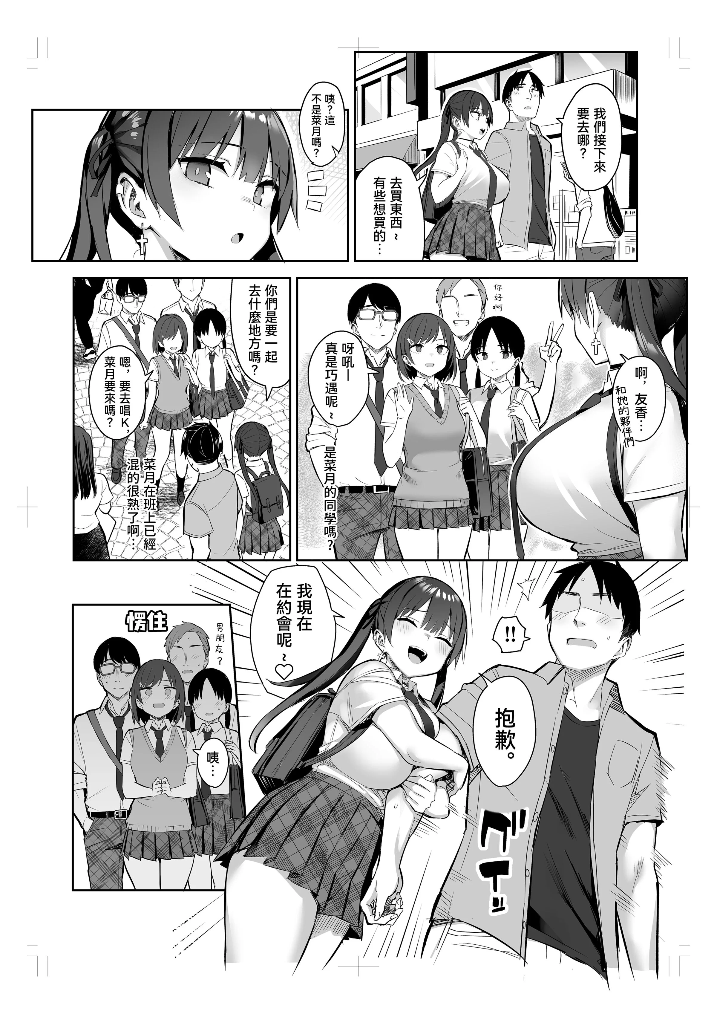 04