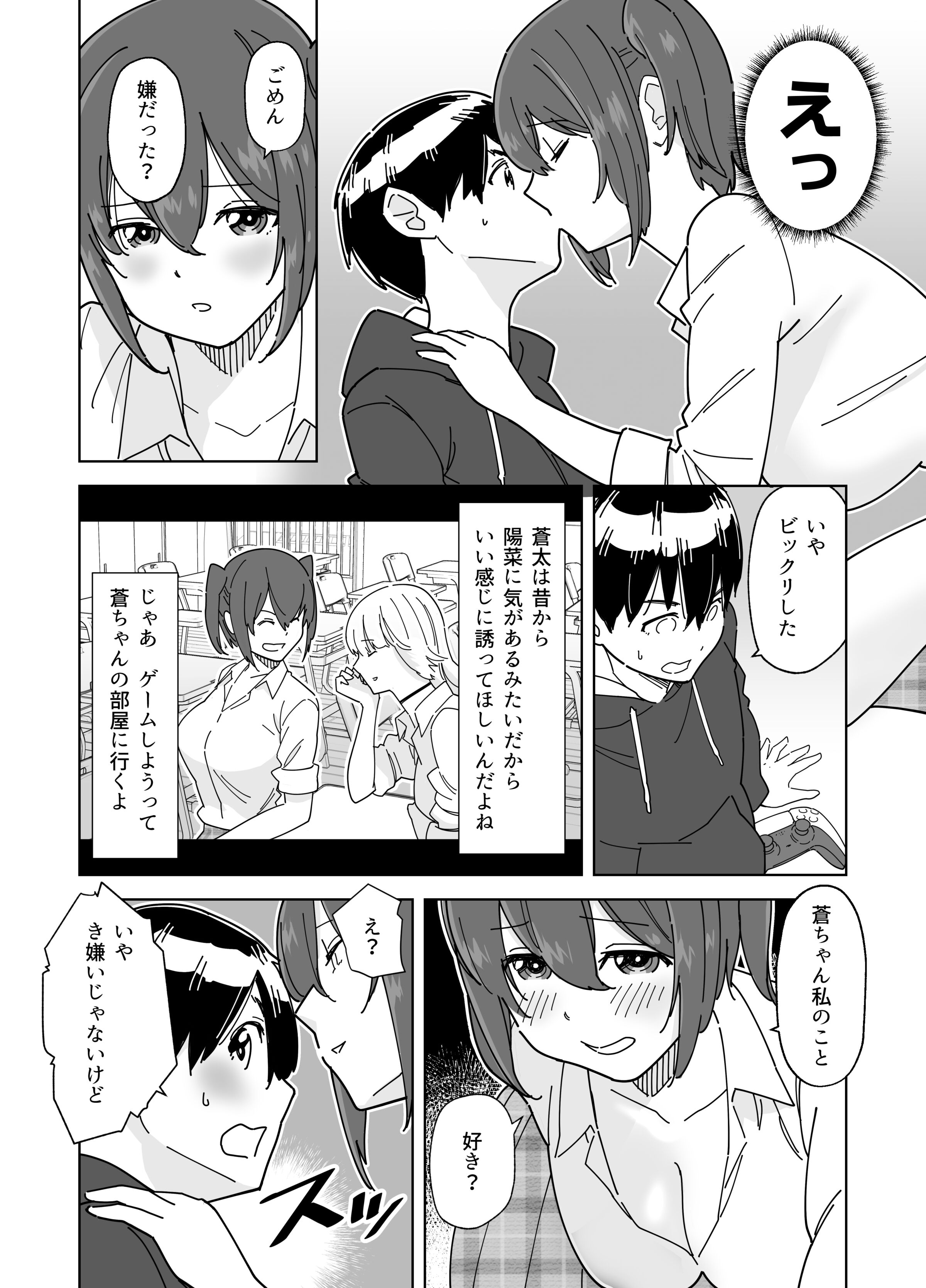 05