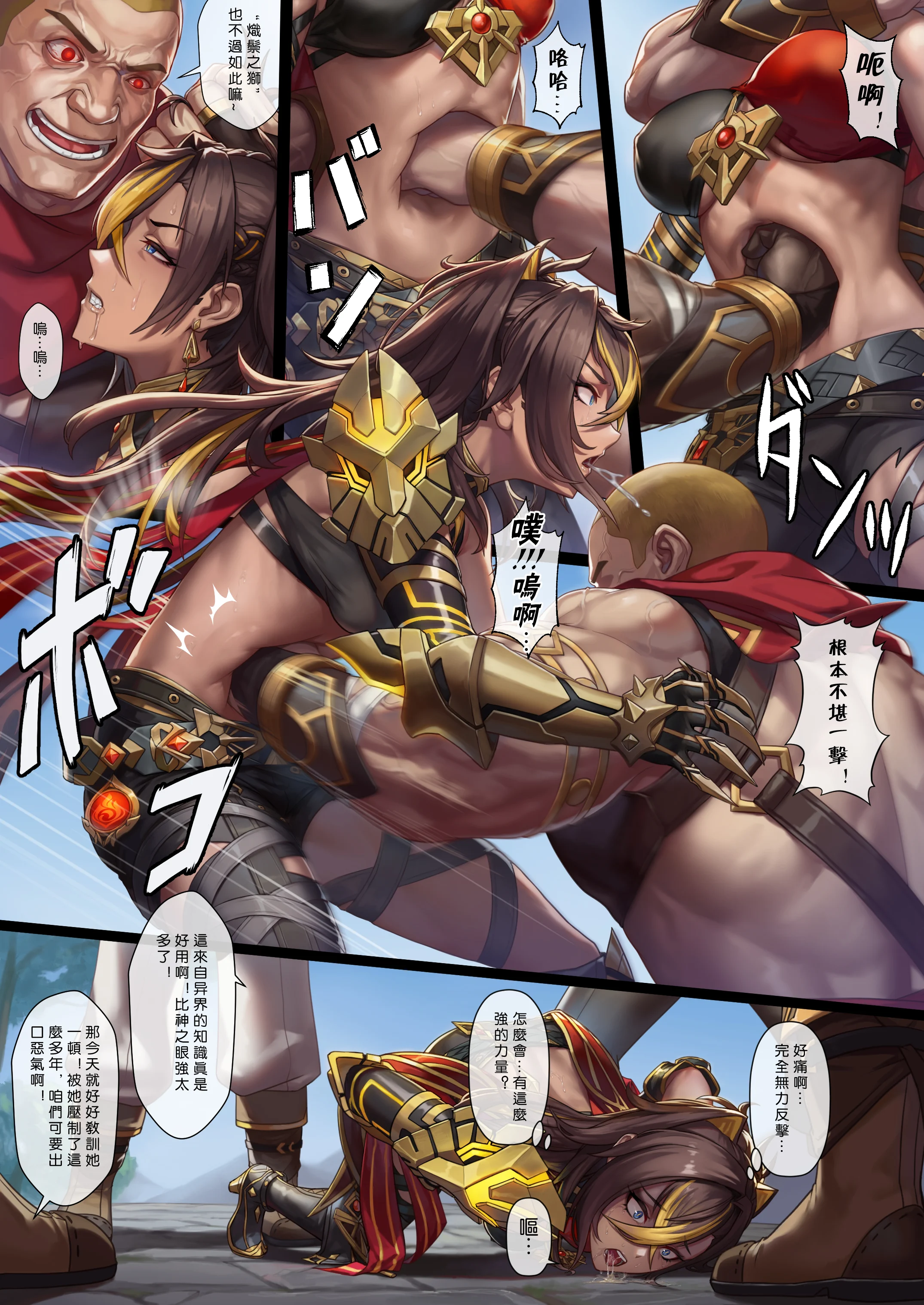 02