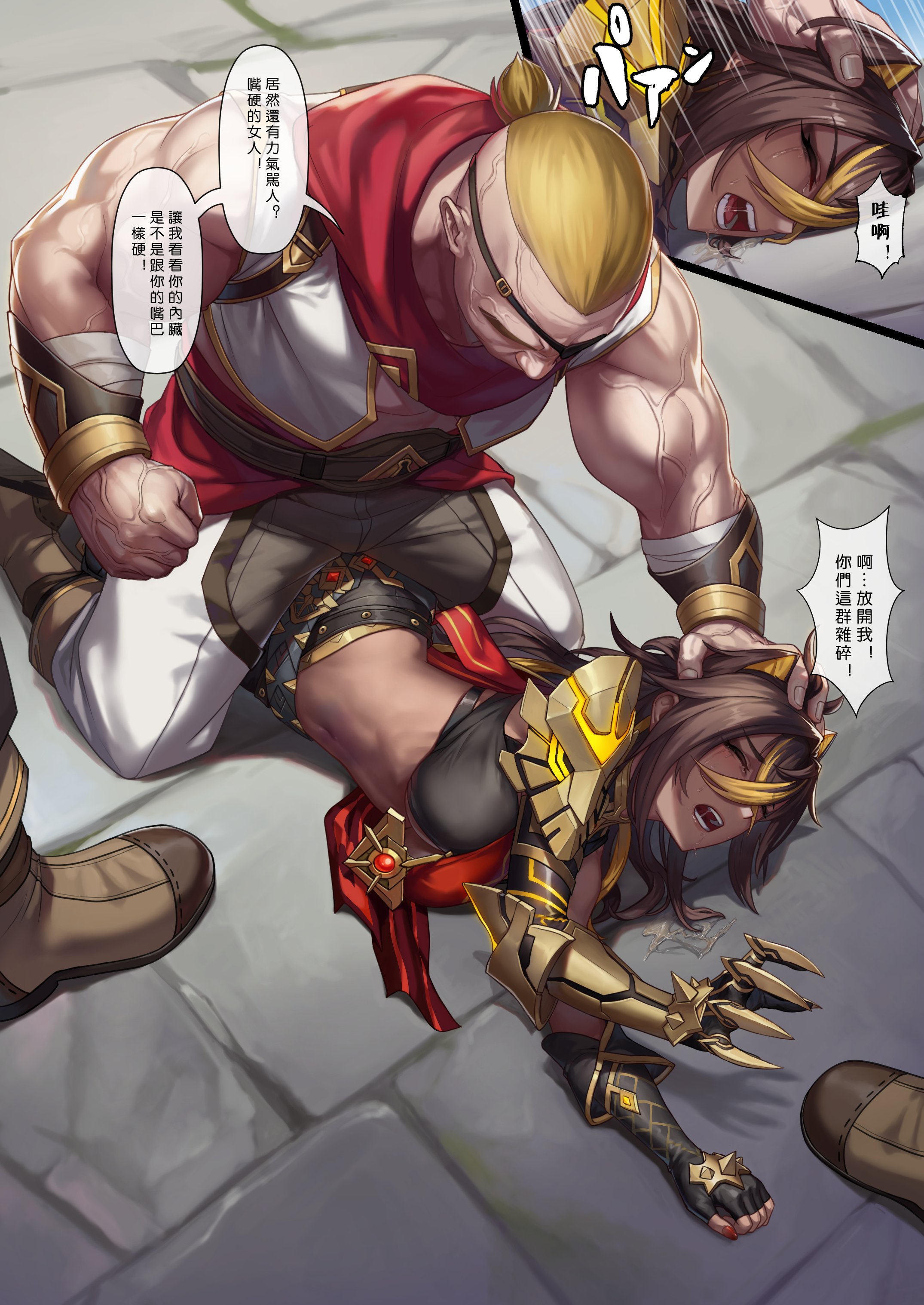 03