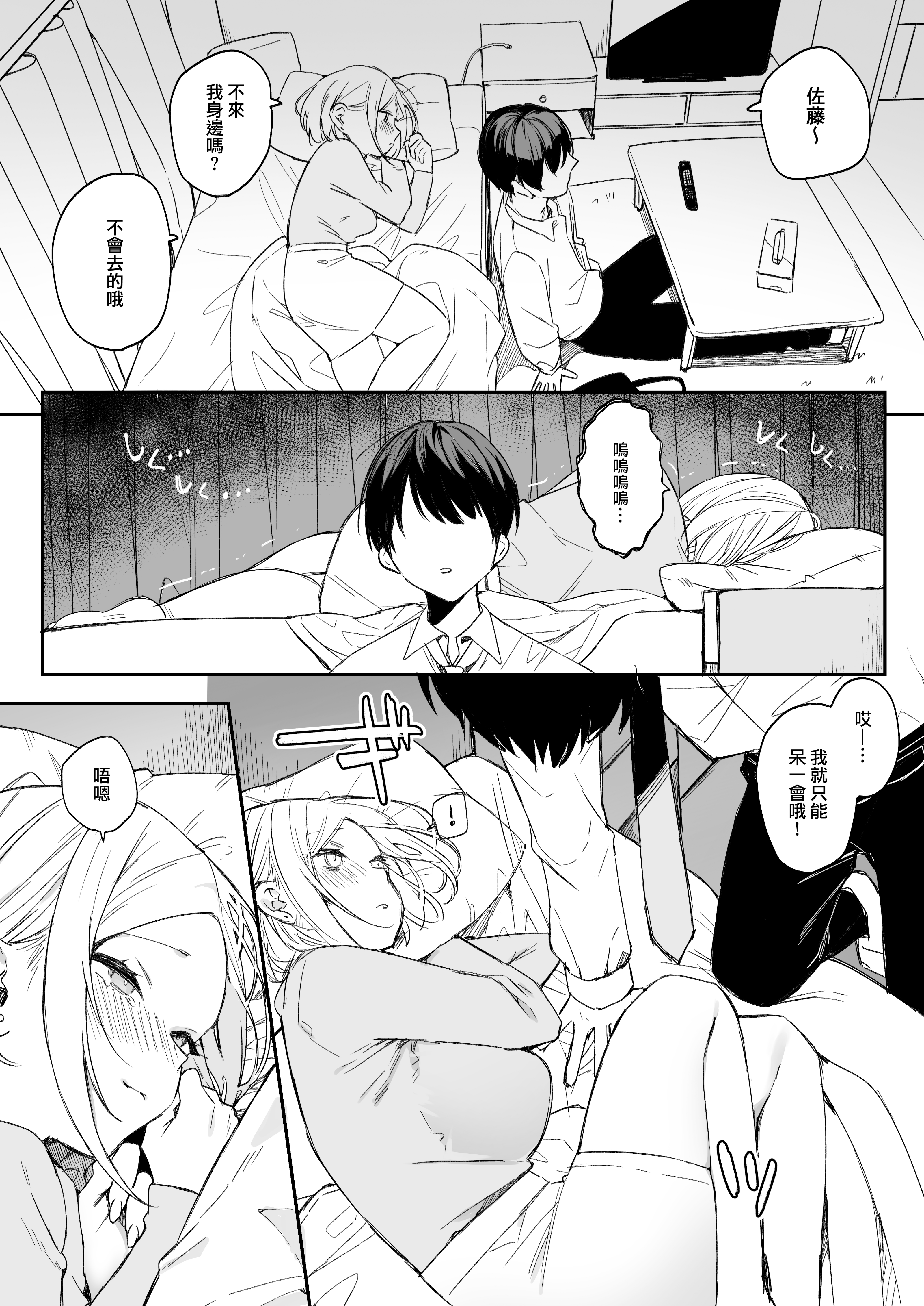 010