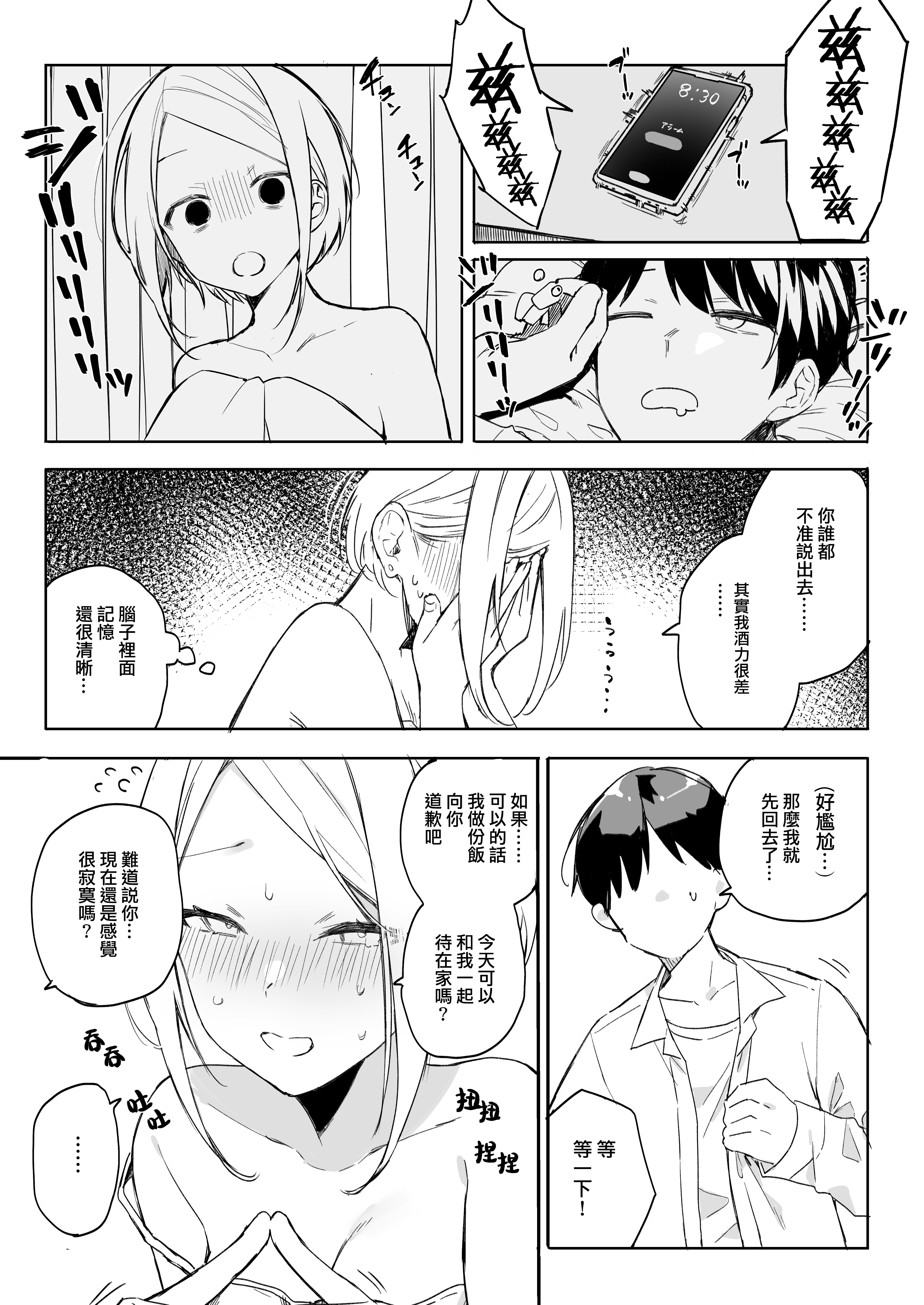 022