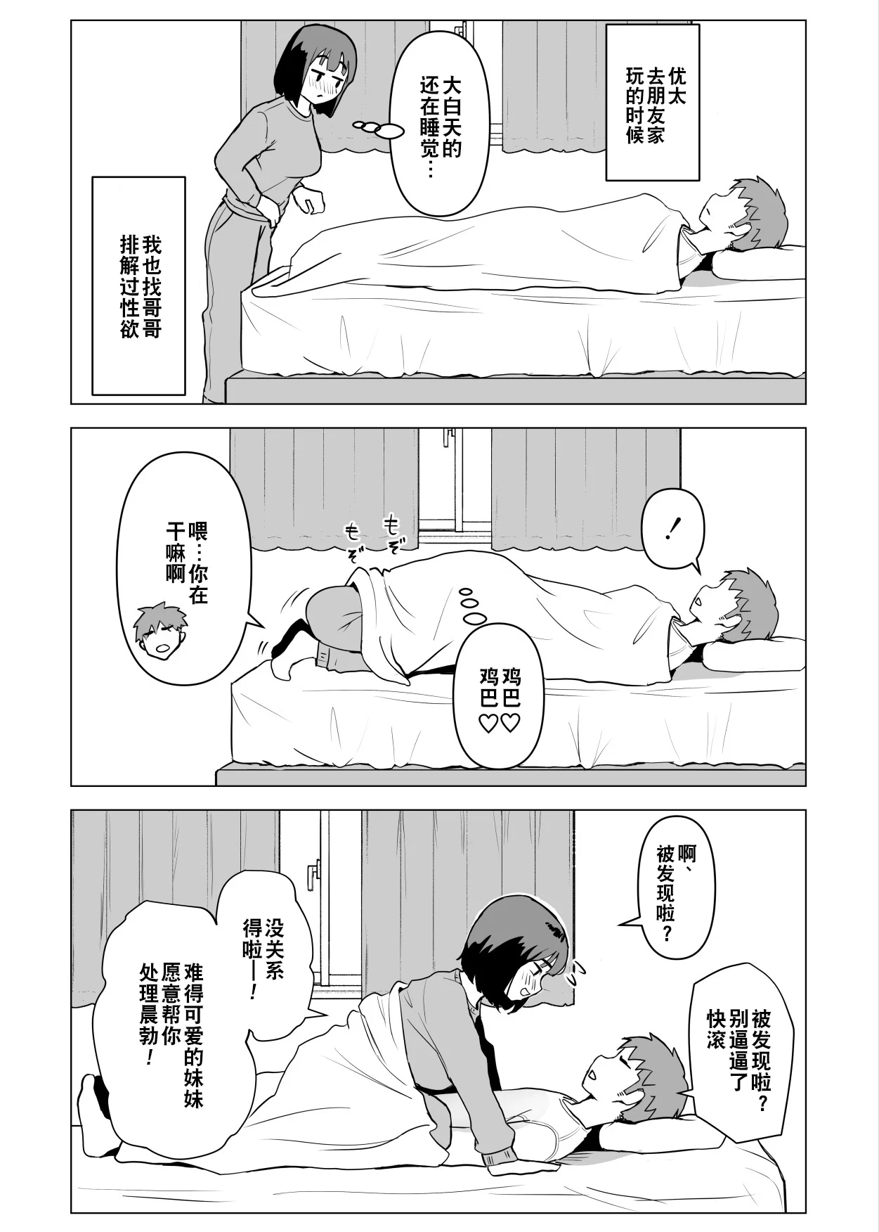 42