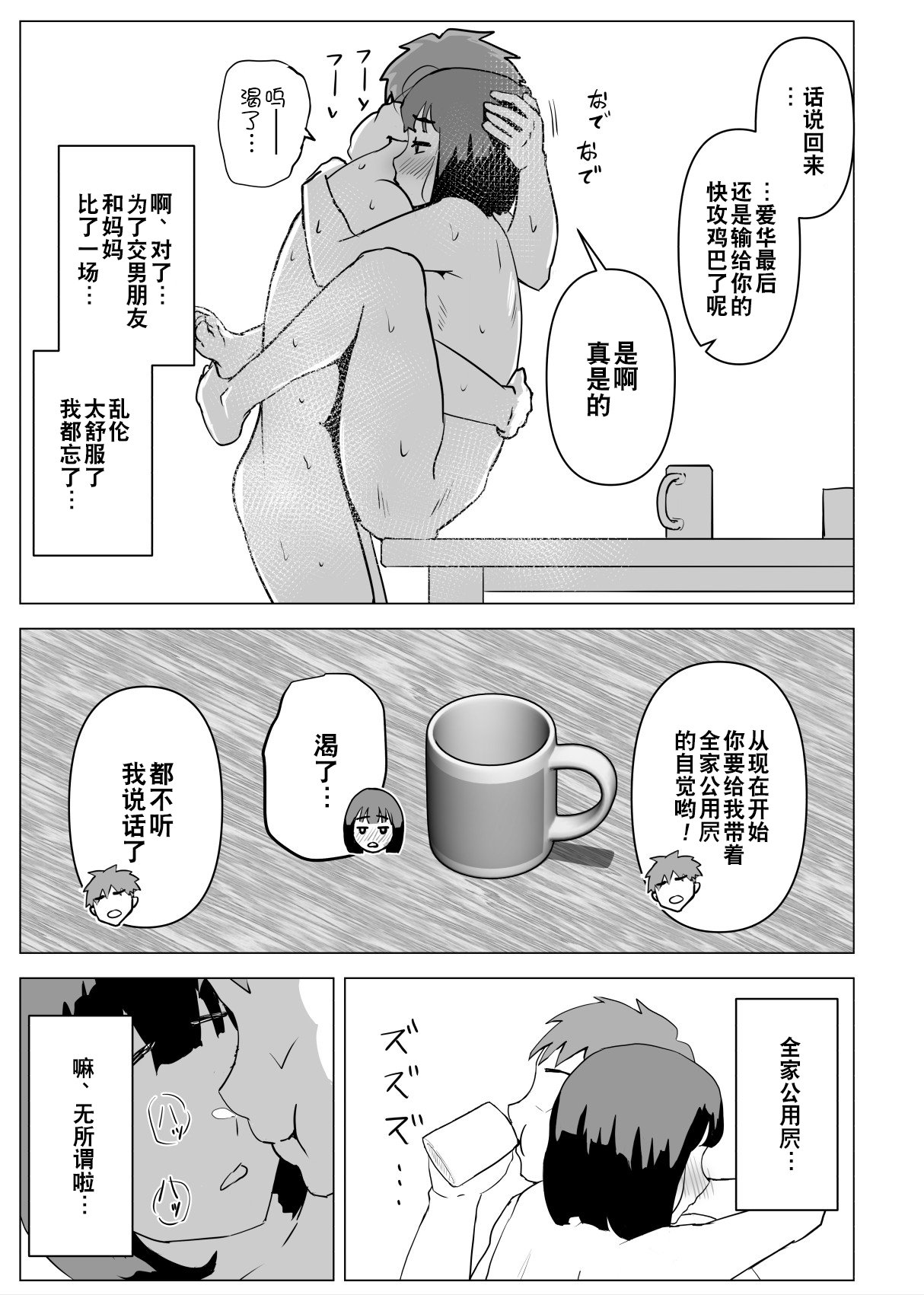 62