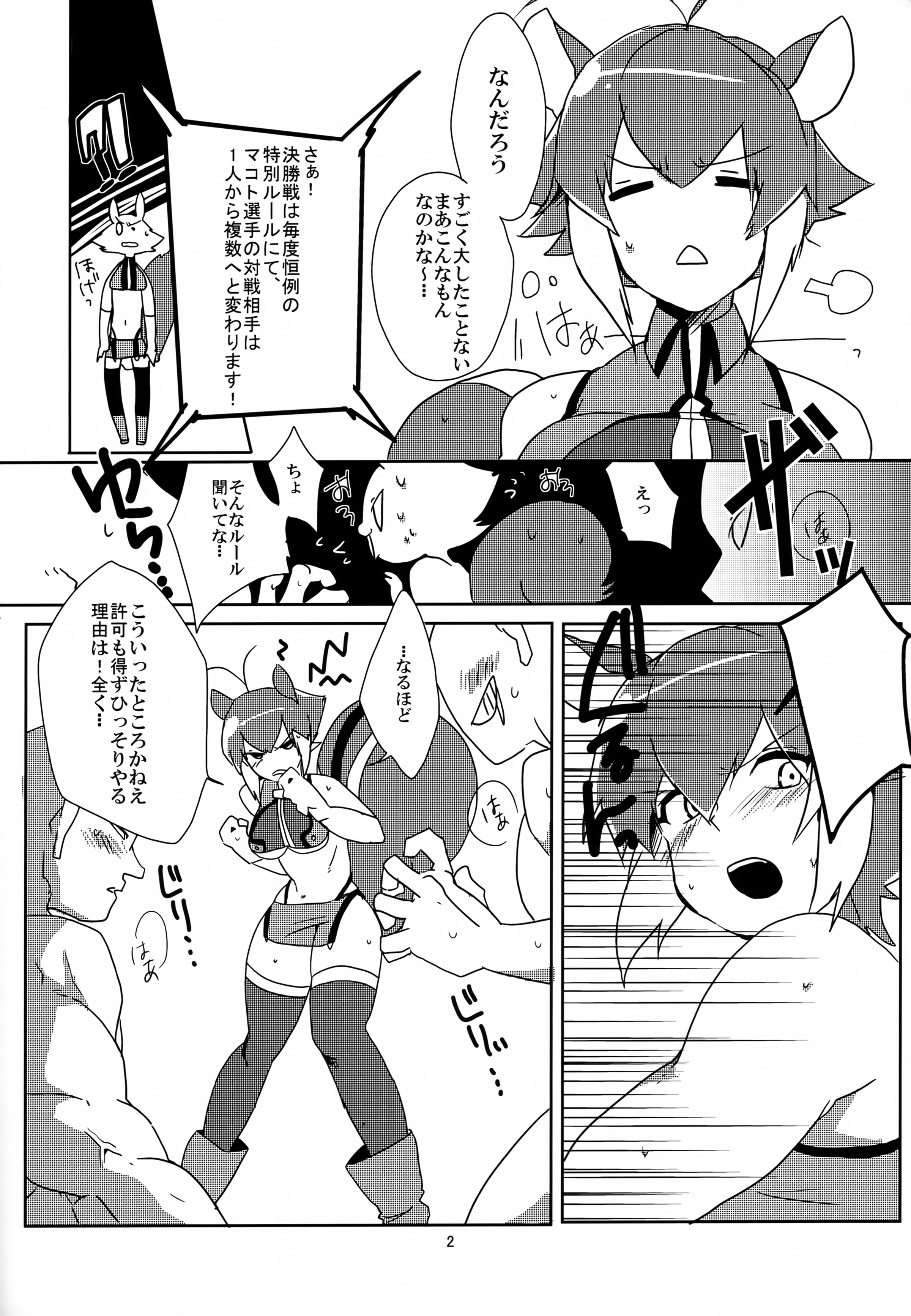 03