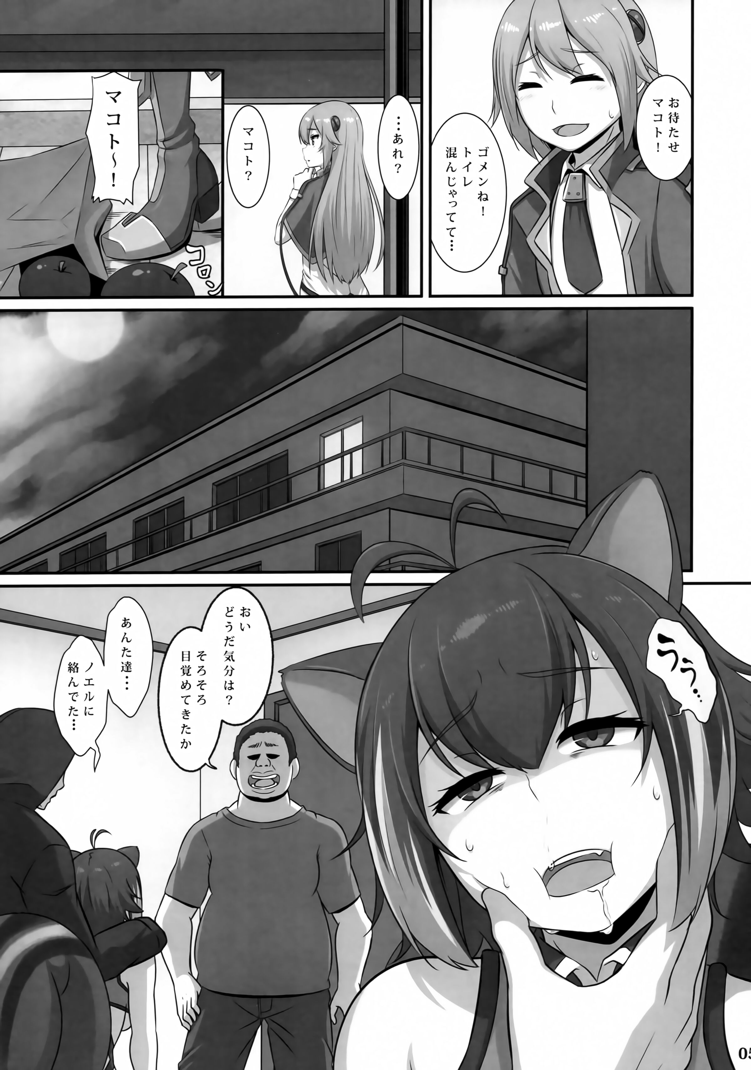 04