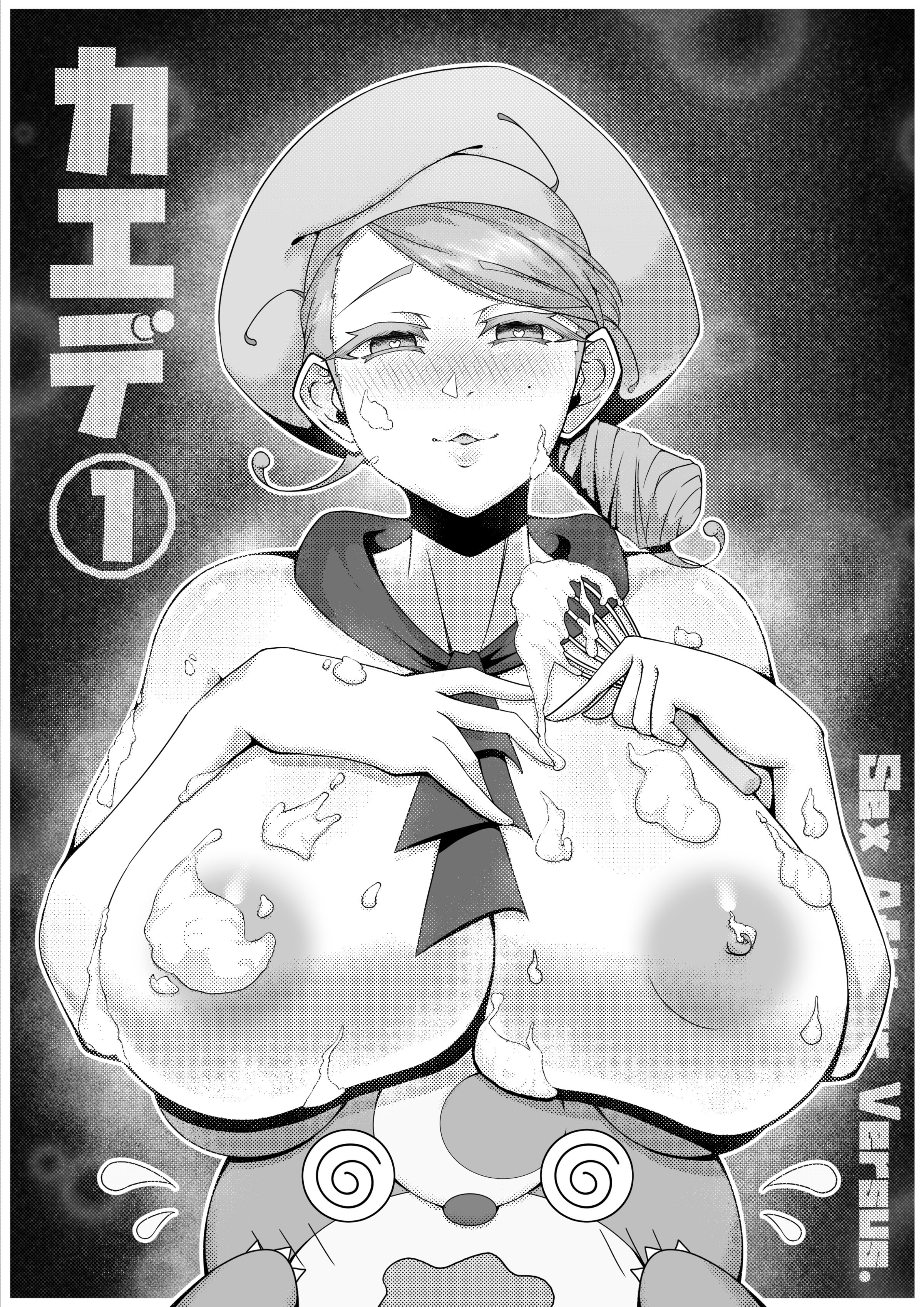 01