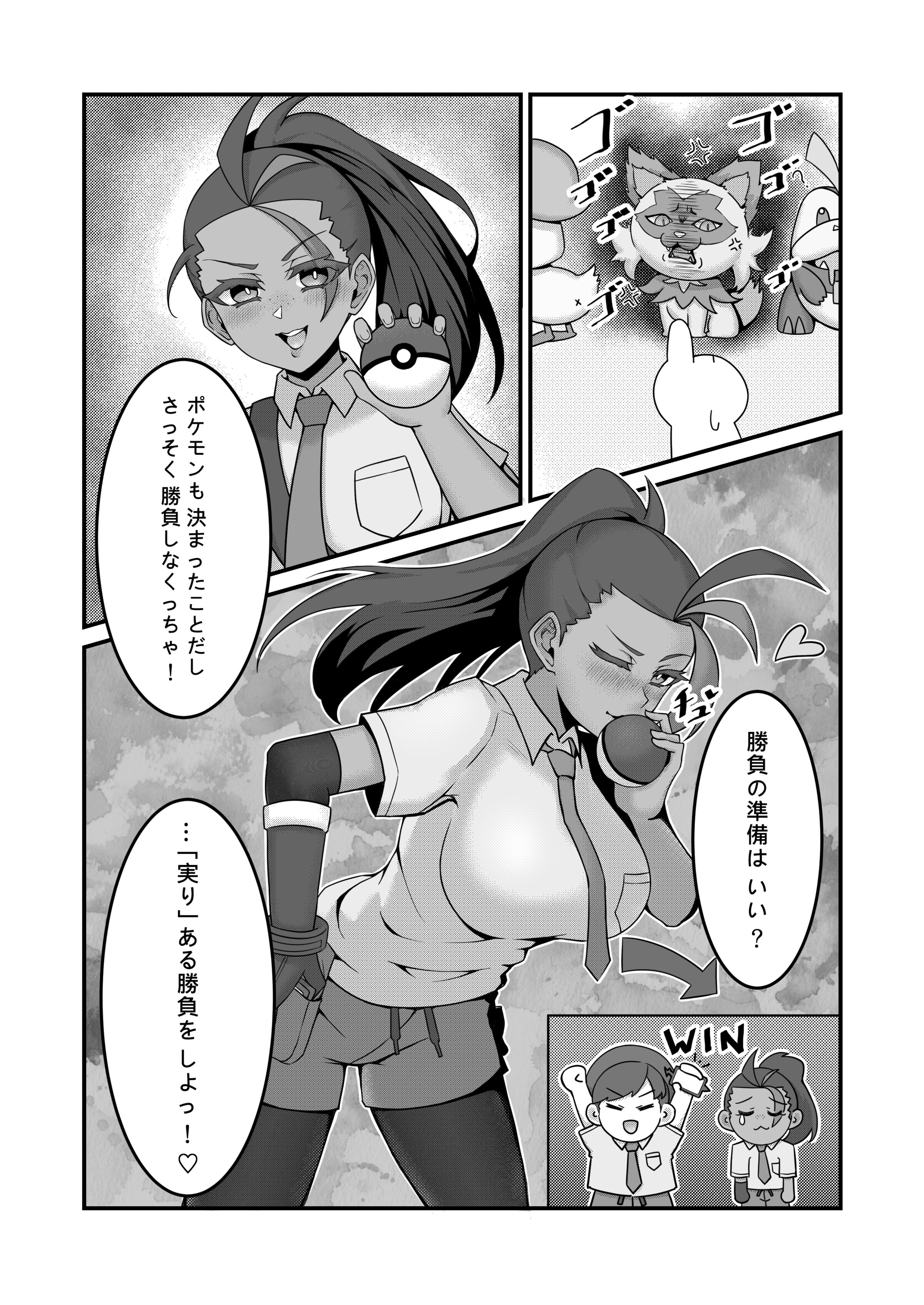 04