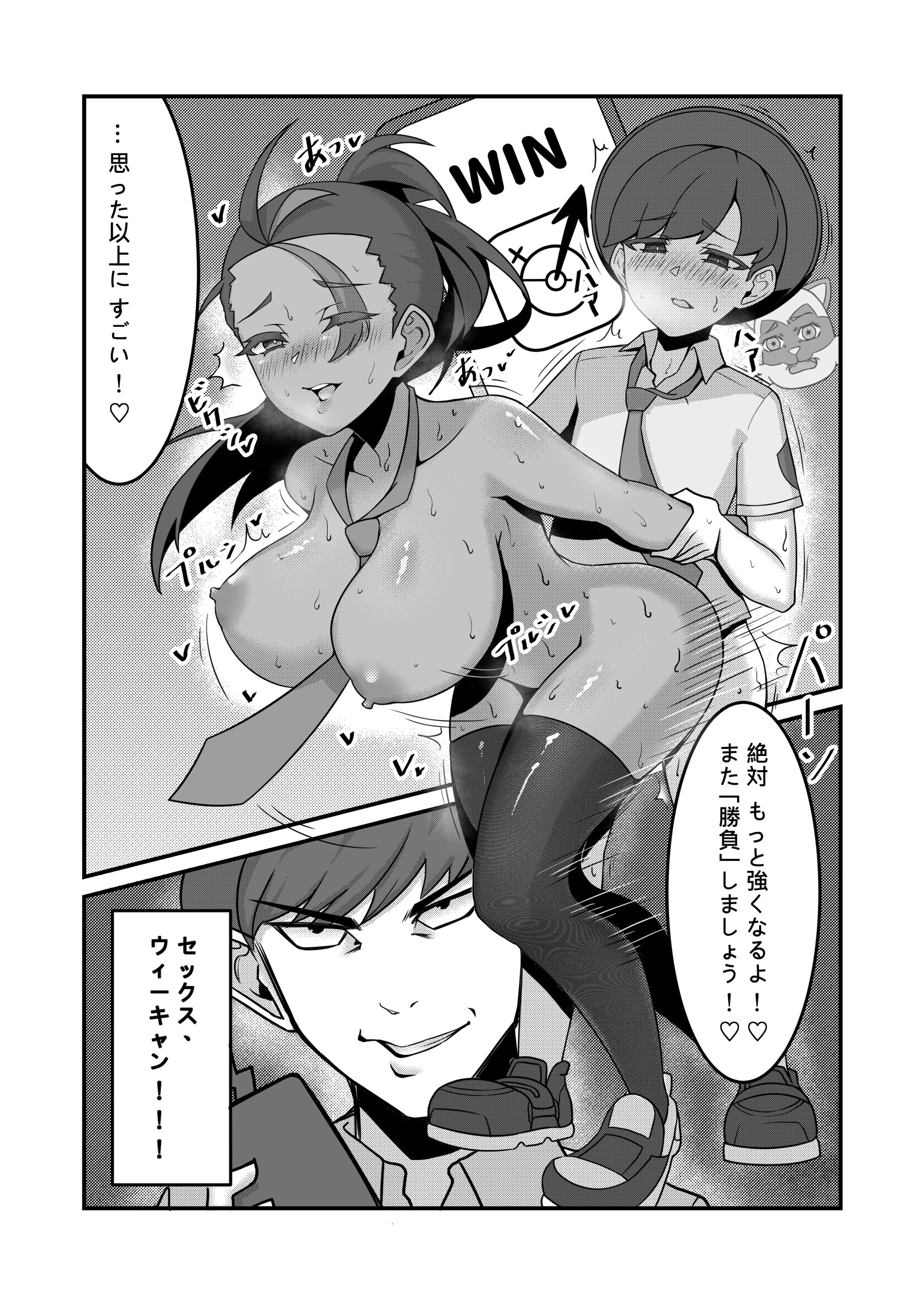 05